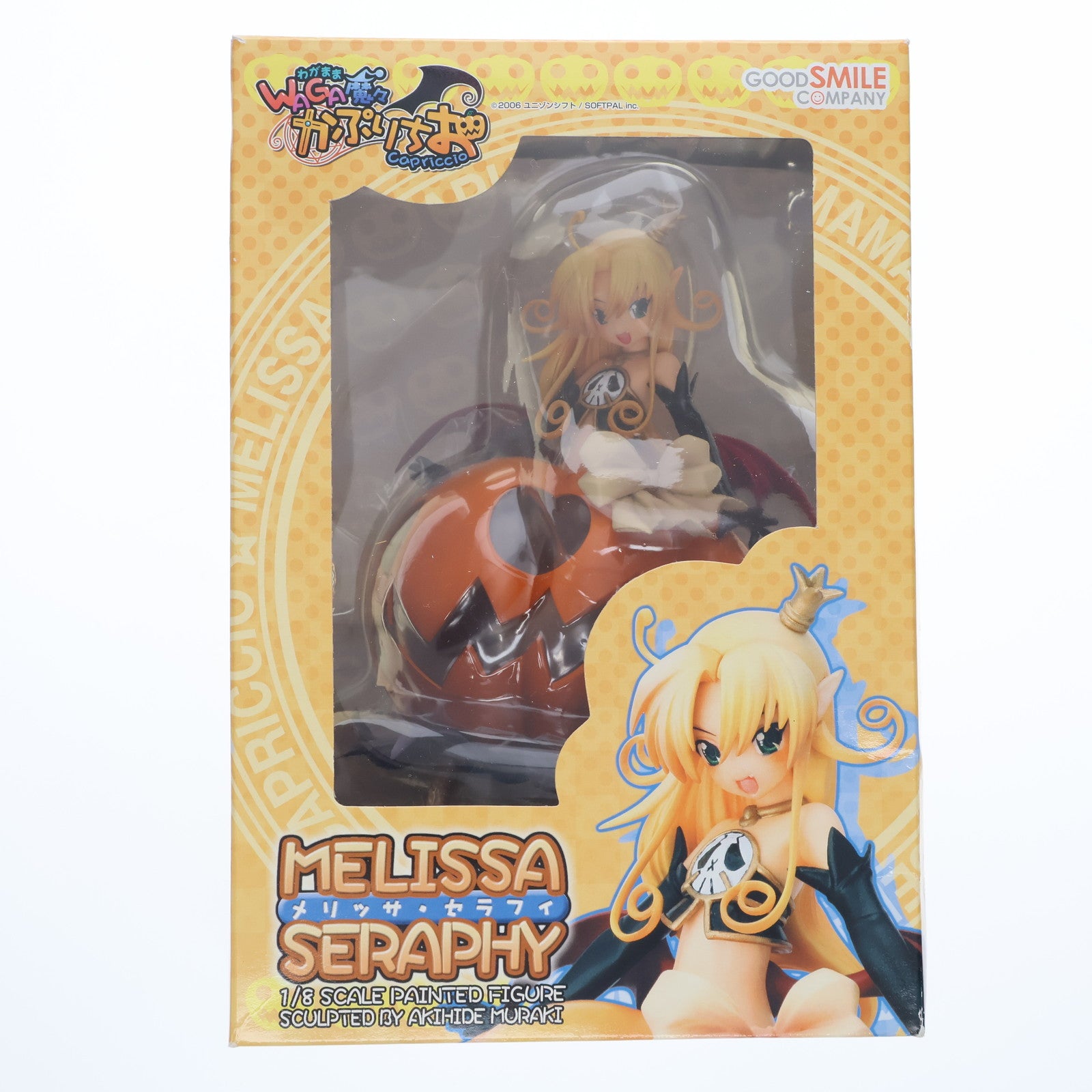 【中古即納】[FIG] メリッサ・セラフィ WAGA魔々かぷりちお 1/8 完成品 フィギュア グッドスマイルカンパニー(20060823)