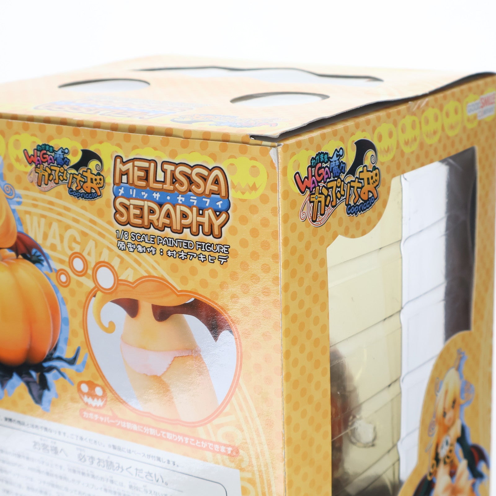 【中古即納】[FIG] メリッサ・セラフィ WAGA魔々かぷりちお 1/8 完成品 フィギュア グッドスマイルカンパニー(20060823)