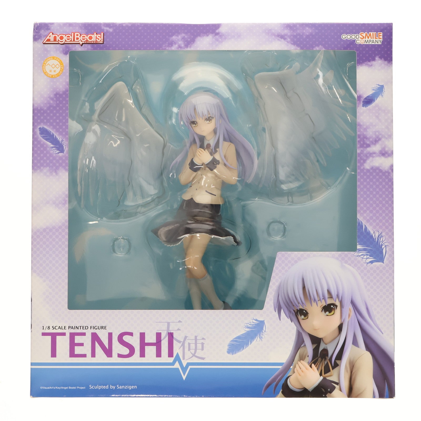 【中古即納】[FIG] 天使(てんし) Angel Beats!(エンジェルビーツ!) 1/8 完成品 フィギュア グッドスマイルカンパニー(20110615)