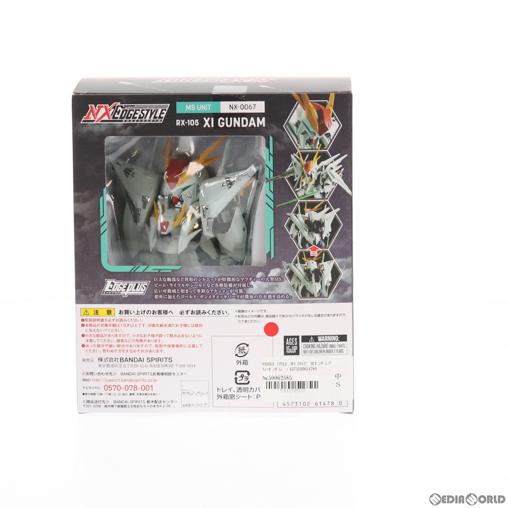 【中古即納】[FIG] NXEDGE STYLE [MS UNIT] Ξガンダム(クスィーガンダム) 機動戦士ガンダム 閃光のハサウェイ 完成品 可動フィギュア バンダイスピリッツ(20210731)