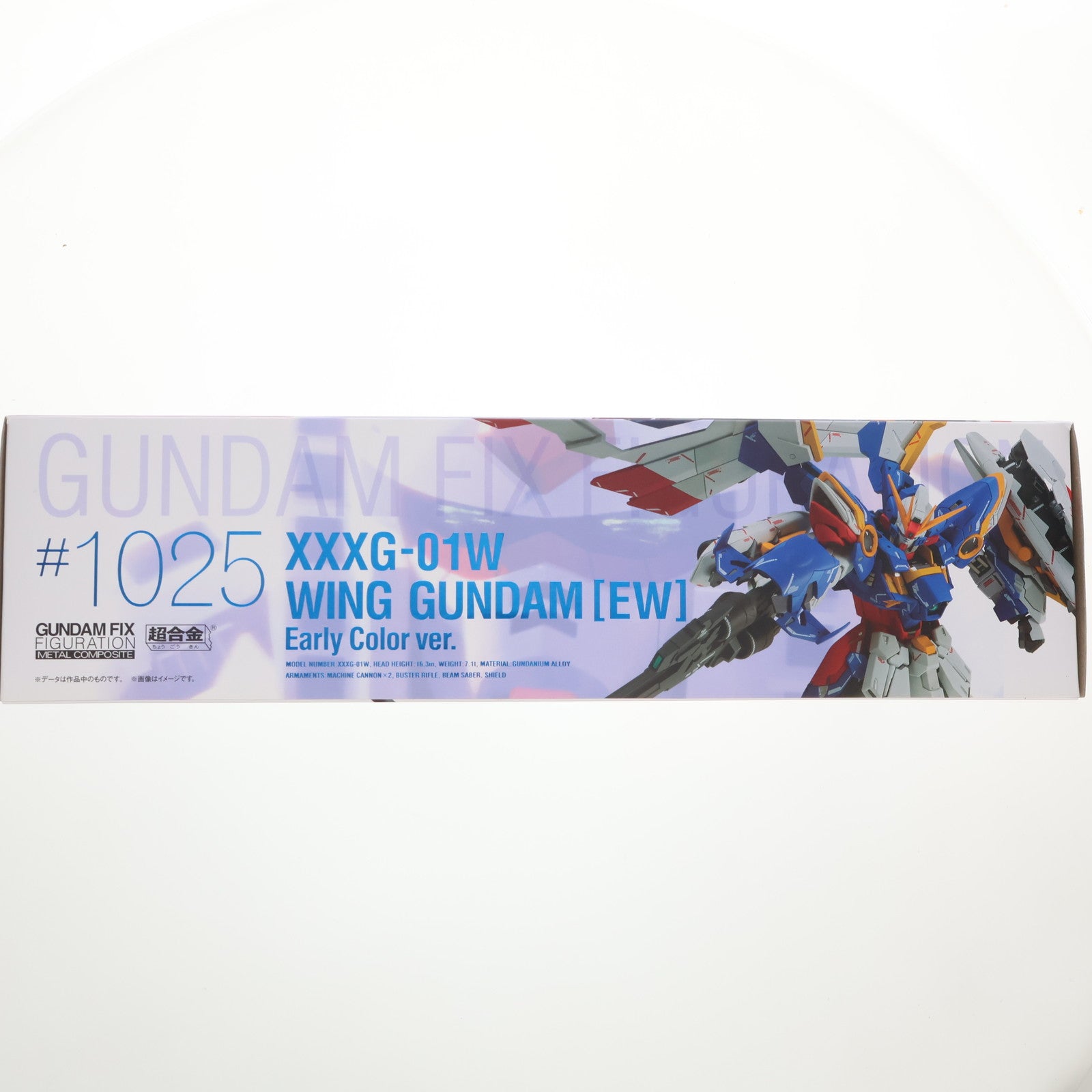 【中古即納】[FIG] GUNDAM FIX FIGURATION METAL COMPOSITE ウイングガンダム(EW版)Early Color ver. 新機動戦記ガンダムW Endless Waltz(ウイング エンドレスワルツ) 完成品 可動フィギュア バンダイスピリッツ(20220430)