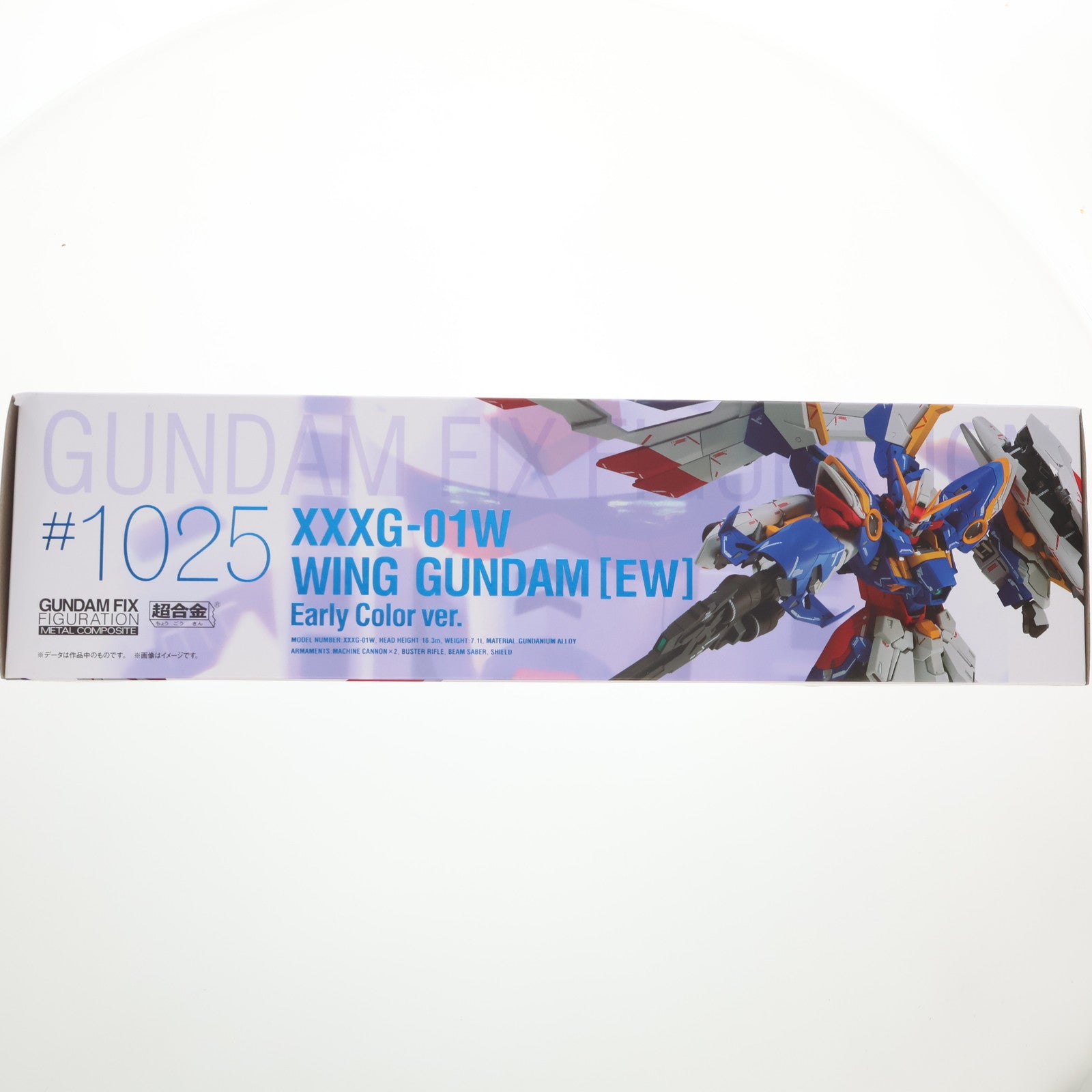 【中古即納】[FIG] GUNDAM FIX FIGURATION METAL COMPOSITE ウイングガンダム(EW版)Early Color ver. 新機動戦記ガンダムW Endless Waltz(ウイング エンドレスワルツ) 完成品 可動フィギュア バンダイスピリッツ(20220430)