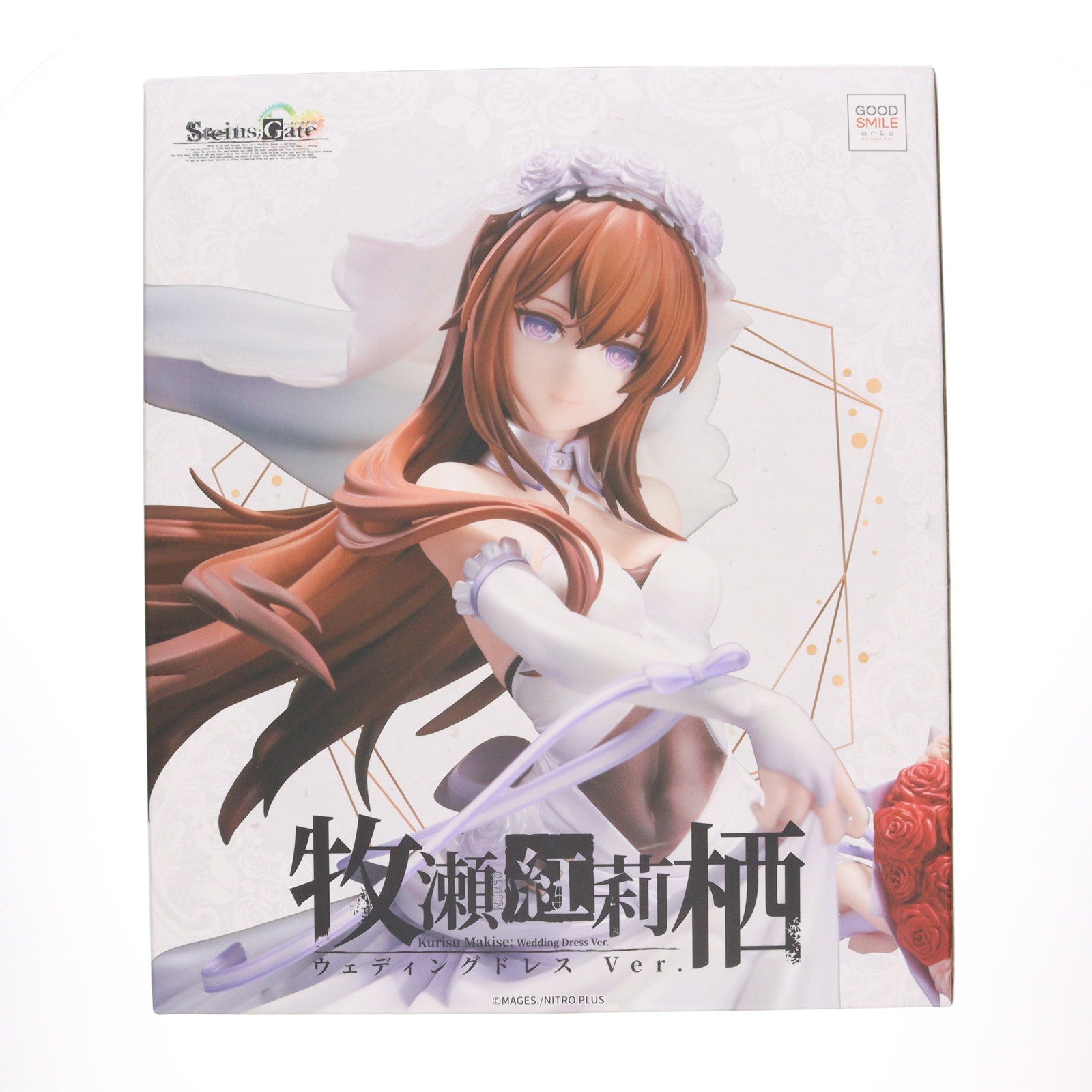 【中古即納】[FIG] 牧瀬紅莉栖(まきせくりす) ウェディングドレス Ver. STEINS;GATE(シュタインズ・ゲート) 1/7 完成品 フィギュア グッドスマイルアーツ上海(20241228)
