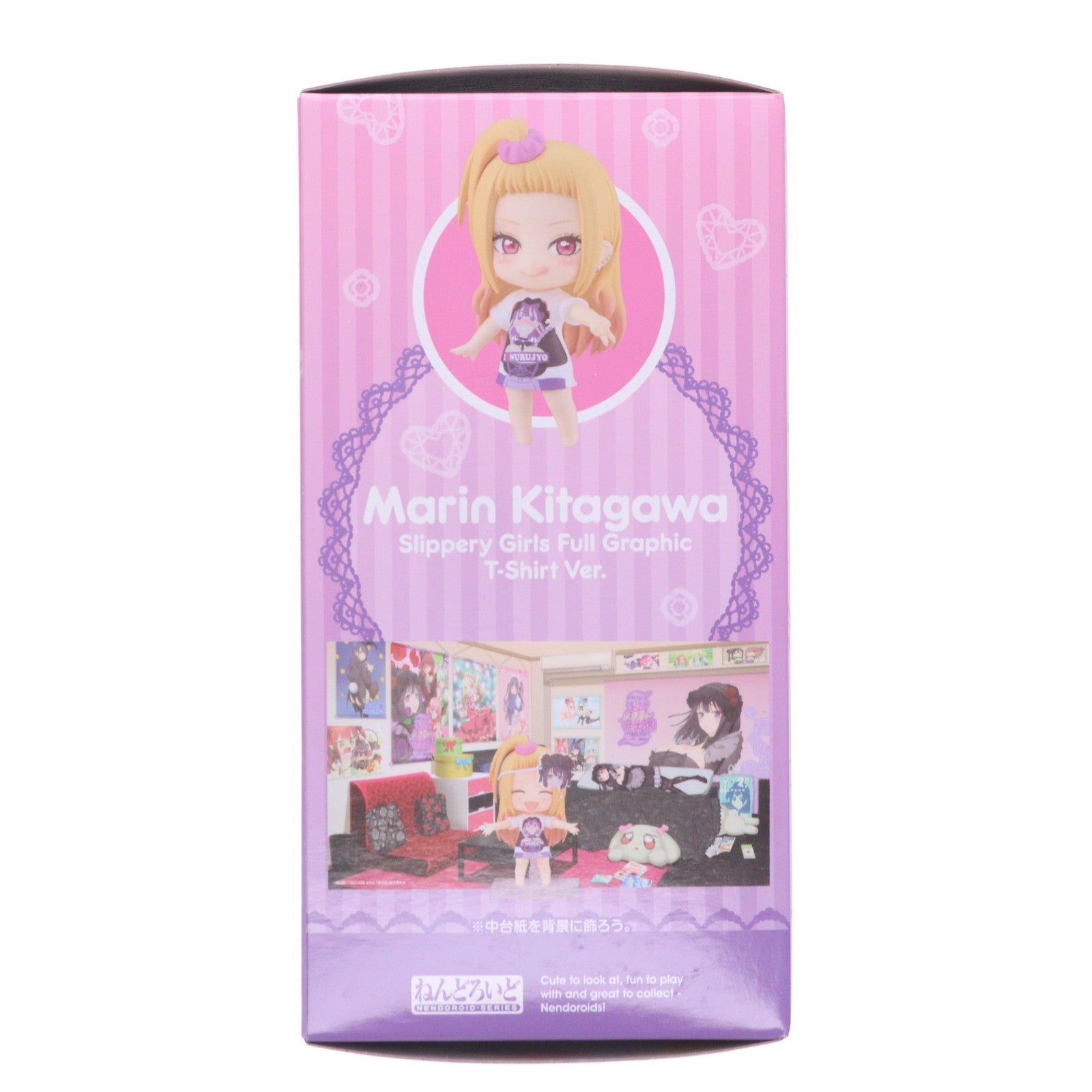 【中古即納】[FIG] ねんどろいど 2556 喜多川海夢(きたがわまりん) ヌル女フルグラフィックTシャツVer. TVアニメ「その着せ替え人形(ビスク・ドール)は恋をする」 完成品 可動フィギュア グッドスマイルカンパニー(20241226)