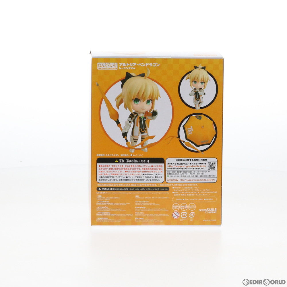 【中古即納】[FIG] GOODSMILE ONLINE SHOP限定 ねんどろいど 1177 アルトリア・ペンドラゴン レーシングVer. GOODSMILE RACING & TYPE-MOON RACING 完成品 可動フィギュア GOODSMILE RACING & TYPE-MOON RACING(20200430)