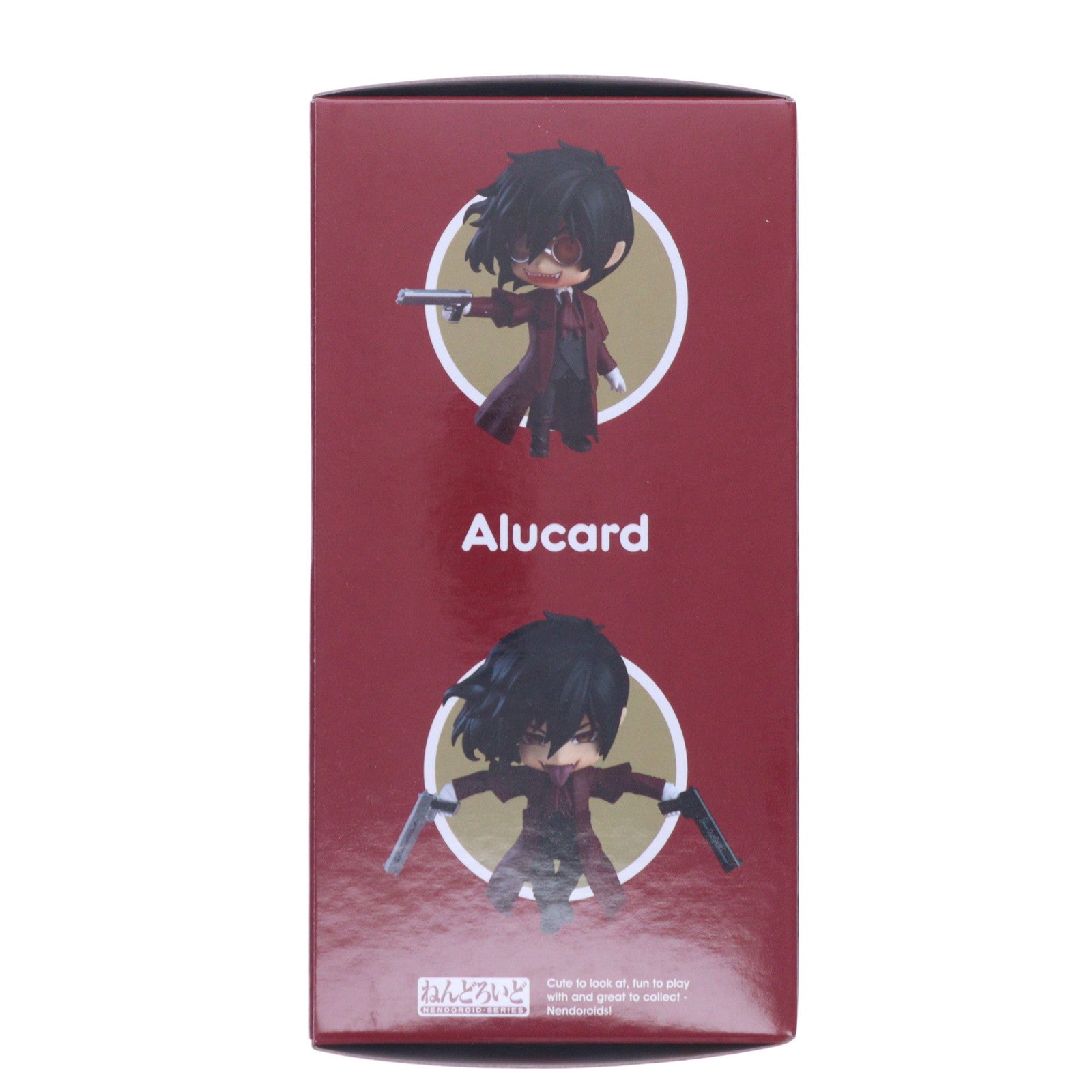 【中古即納】[FIG] (再販) ねんどろいど 2149 アーカード HELLSING(ヘルシング) OVA 完成品 可動フィギュア グッドスマイルカンパニー(20250531)