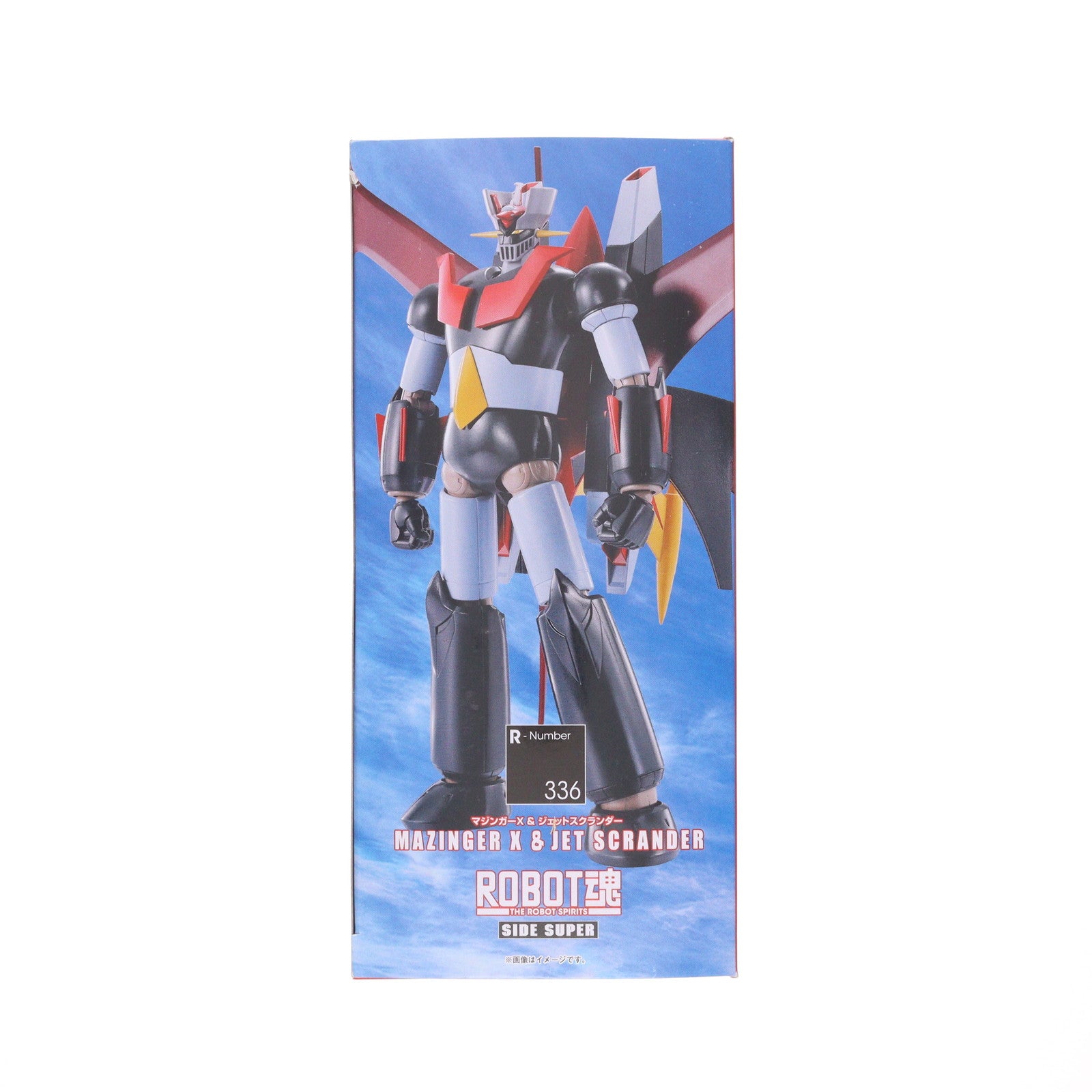 【中古即納】[FIG] ROBOT魂(SIDE SUPER) マジンガーX&ジェットスクランダーX グレンダイザーU 完成品 可動フィギュア バンダイスピリッツ(20250808)