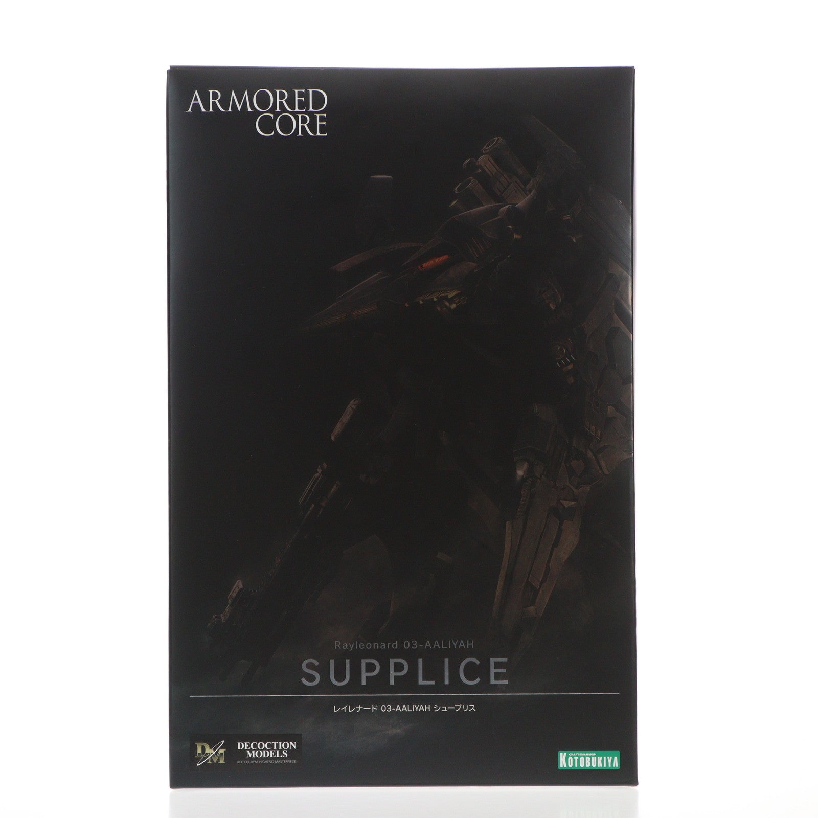 【中古即納】[FIG] DECOCTION MODELS レイレナード 03-AALIYAH シュープリス ARMORED CORE(アーマード・コア) 完成品 可動フィギュア(GG001) コトブキヤ(20230624)