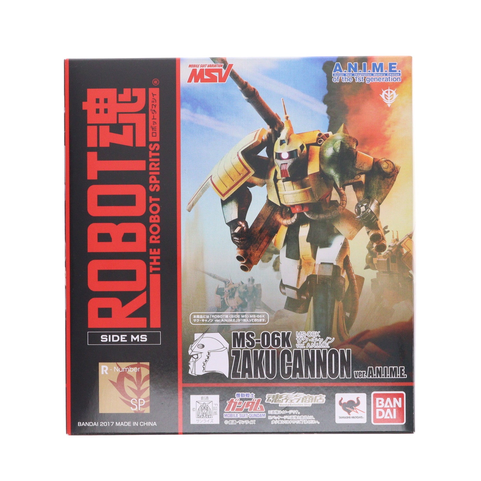 【中古即納】[FIG] 魂ウェブ商店限定 ROBOT魂(SIDE MS) MS-06K ザク・キャノン ver. A.N.I.M.E. 機動戦士ガンダム 完成品 可動フィギュア バンダイ(20170731)