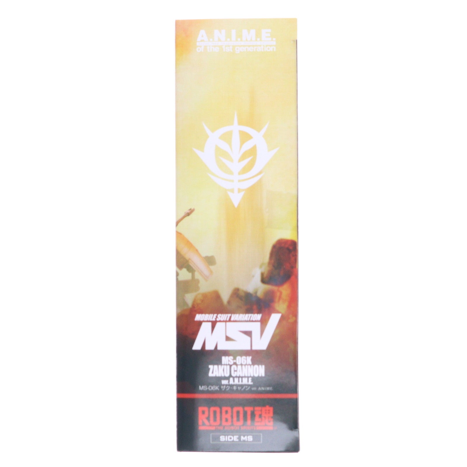【中古即納】[FIG] 魂ウェブ商店限定 ROBOT魂(SIDE MS) MS-06K ザク・キャノン ver. A.N.I.M.E. 機動戦士ガンダム 完成品 可動フィギュア バンダイ(20170731)