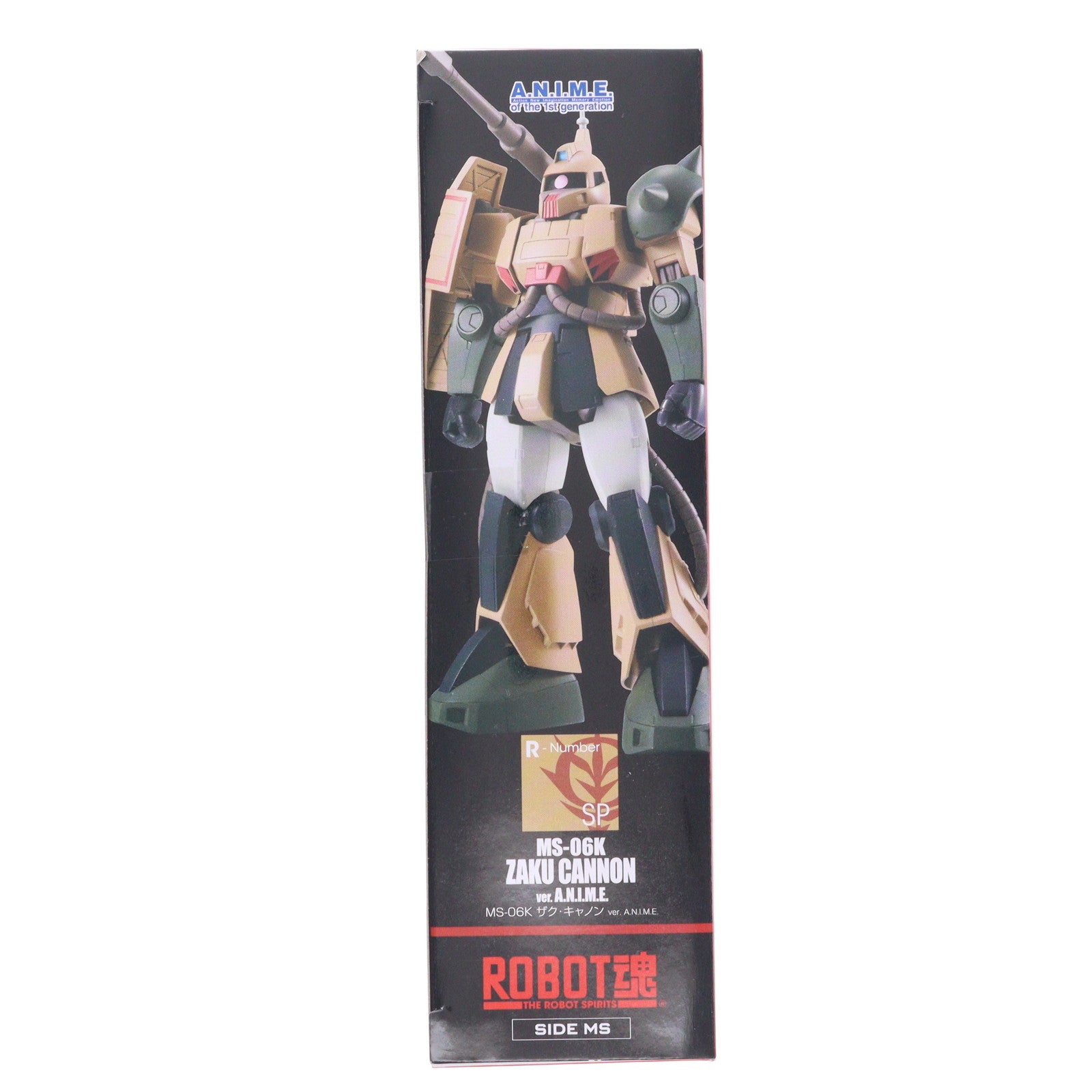 【中古即納】[FIG] 魂ウェブ商店限定 ROBOT魂(SIDE MS) MS-06K ザク・キャノン ver. A.N.I.M.E. 機動戦士ガンダム 完成品 可動フィギュア バンダイ(20170731)