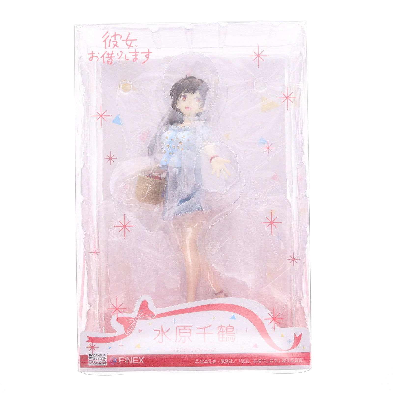 【中古即納】[FIG] 水原千鶴(みずはらちづる) 彼女、お借りします 1/7 完成品 フィギュア(AMU-FNX195) フリュー(20210220)