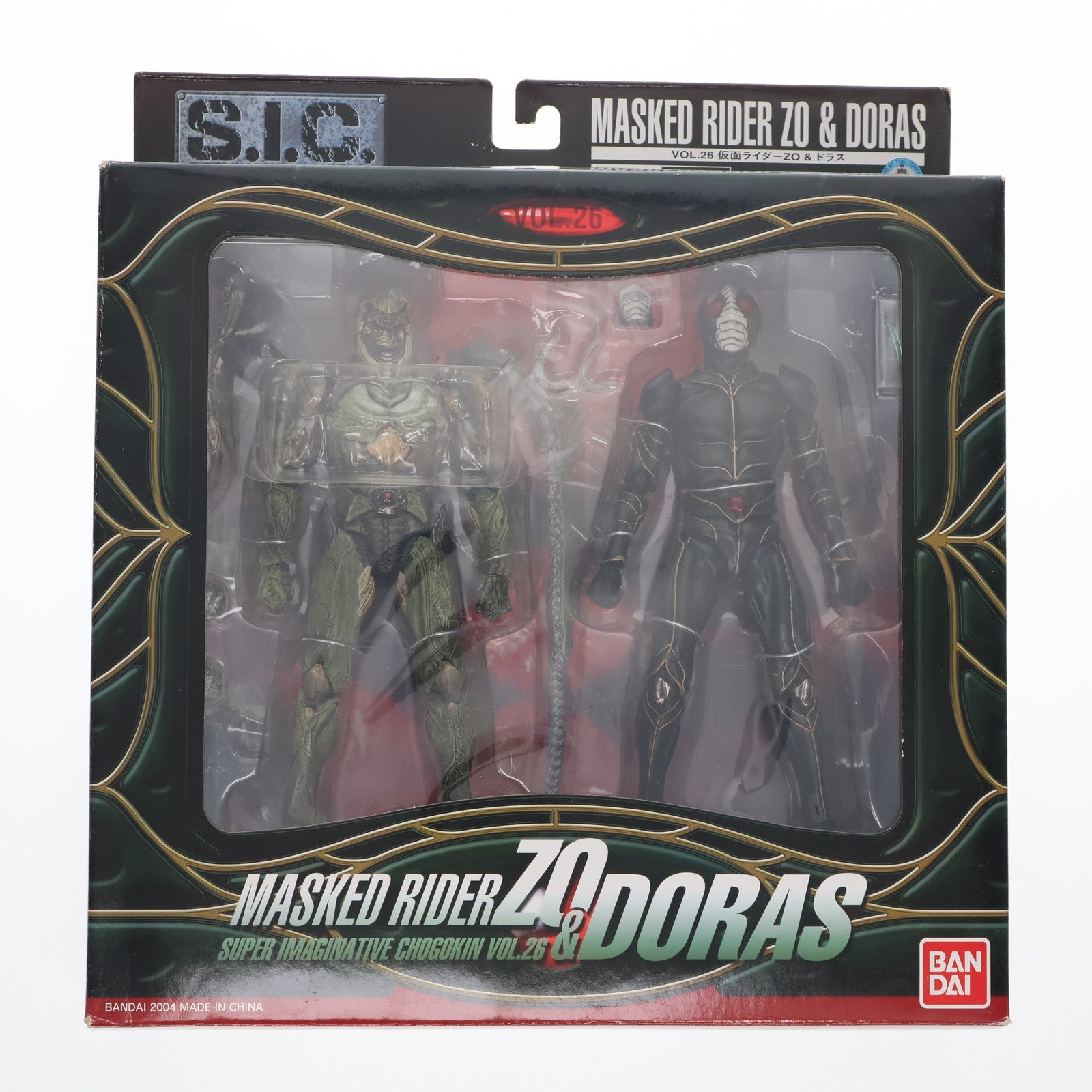 【中古即納】[FIG] S.I.C. VOL.26 仮面ライダーZO&ドラス 完成品 可動フィギュア バンダイ(20041225)