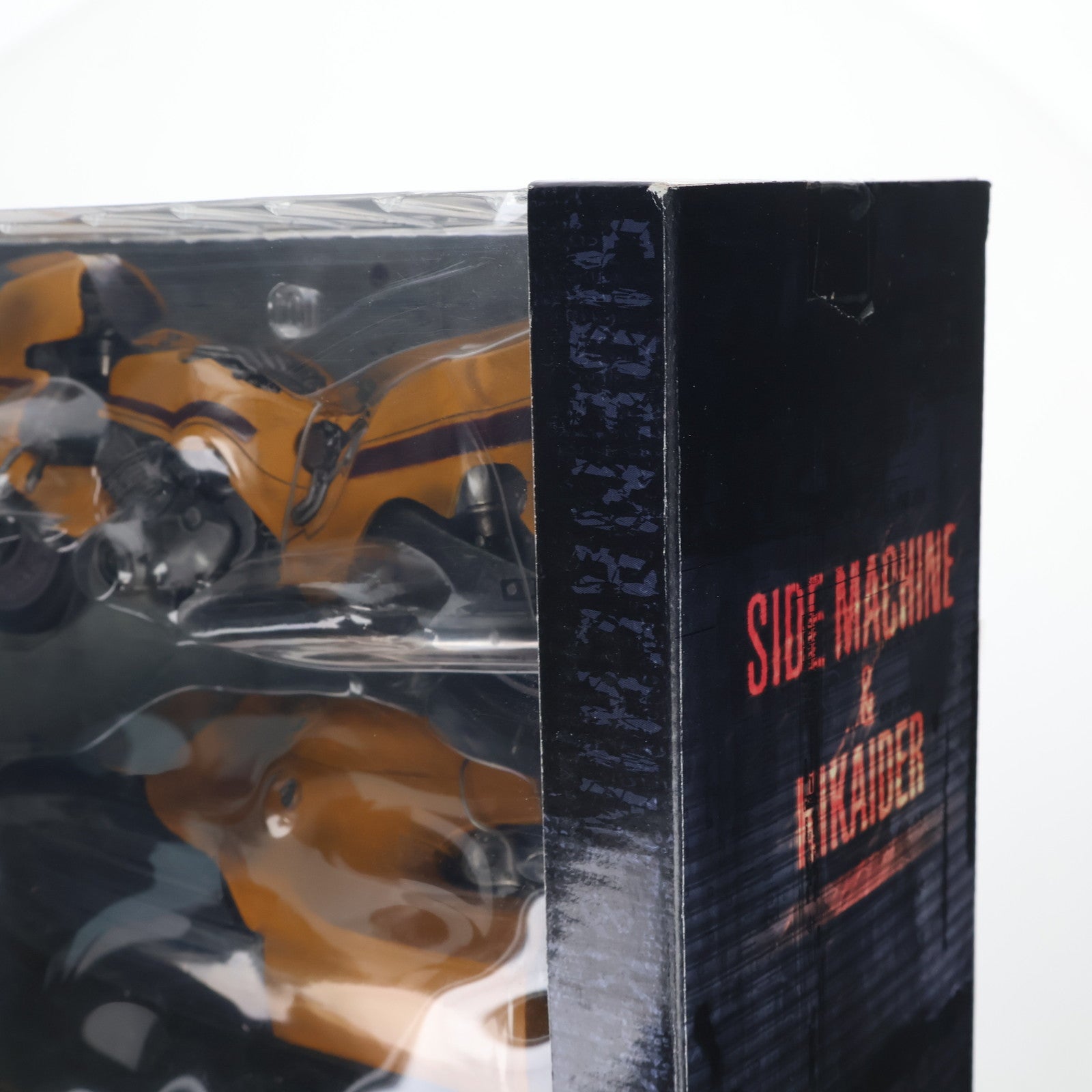 【中古即納】[FIG] S.I.C. VOL.11 サイドマシン&キカイダー 人造人間キカイダー 完成品 可動フィギュア バンダイ(20010331)