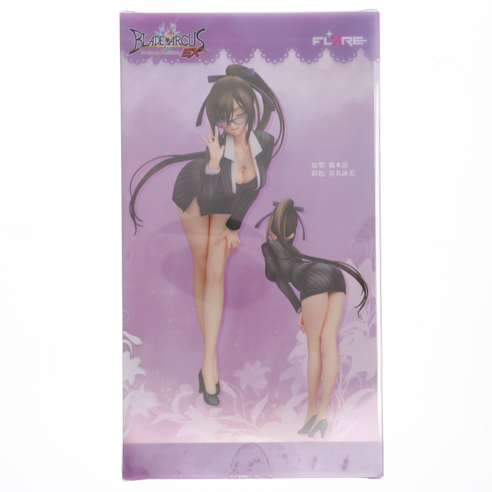 【中古即納】[FIG] サクヤ -女教師Ver.- ブレードアークス from シャイニングEX 完成品 フィギュア FLARE(フレア)(20190430)