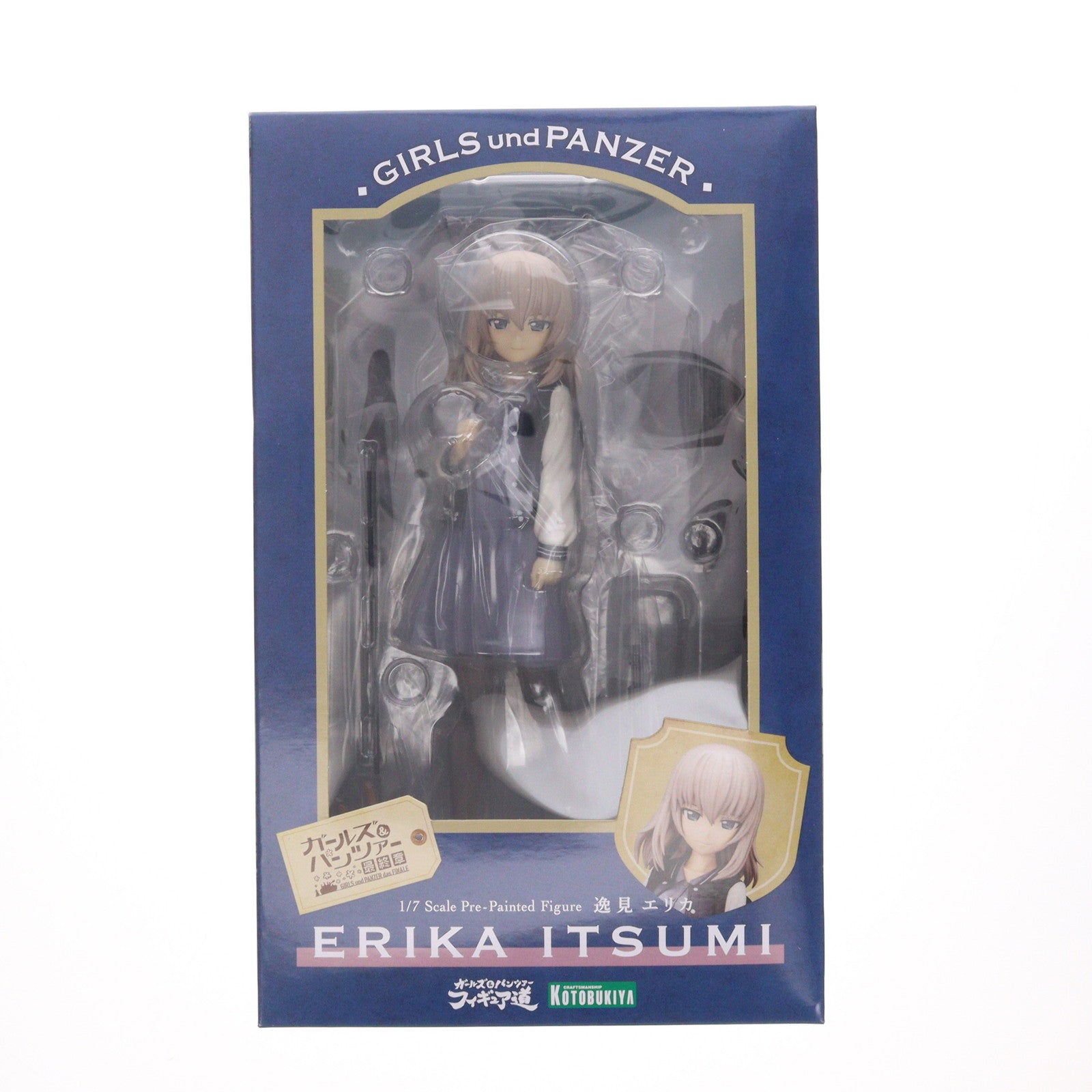 【中古即納】[FIG] 逸見エリカ(いつみえりか) ガールズ&パンツァー 最終章 1/7 完成品 フィギュア(PP777) コトブキヤ(20190421)