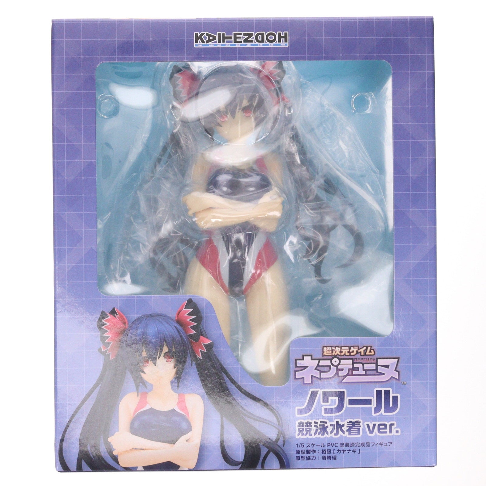 【中古即納】[FIG] ノワール 競泳水着ver. 超次元ゲイム ネプテューヌ 1/5 完成品 フィギュア 回天堂(20170820)
