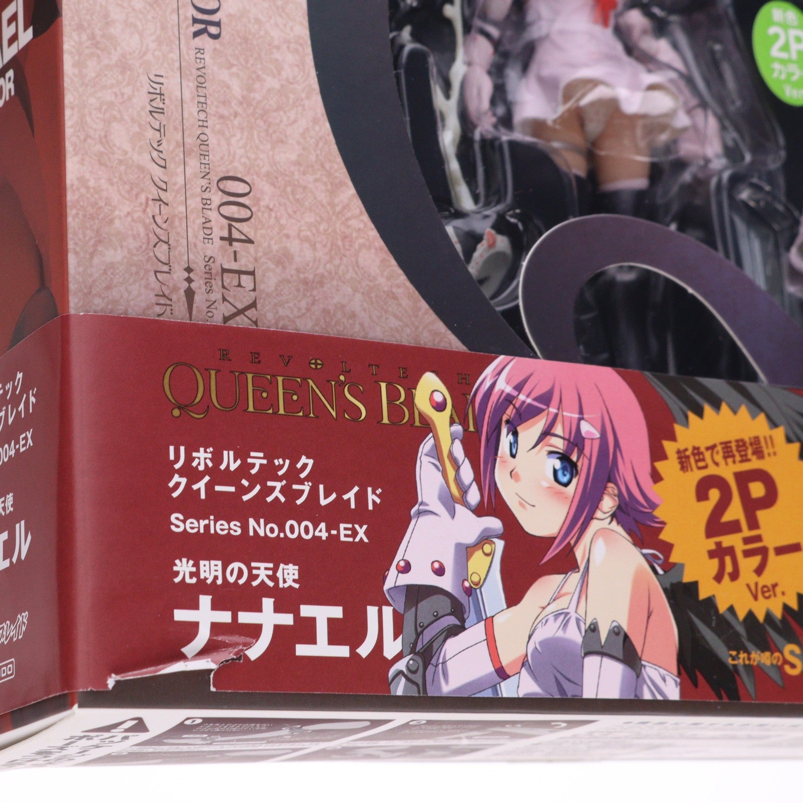 【中古即納】[FIG] リボルテック クイーンズブレイド No.004EX 光明の天使ナナエル 2Pカラー 1/12 完成品 可動フィギュア 海洋堂(20091201)