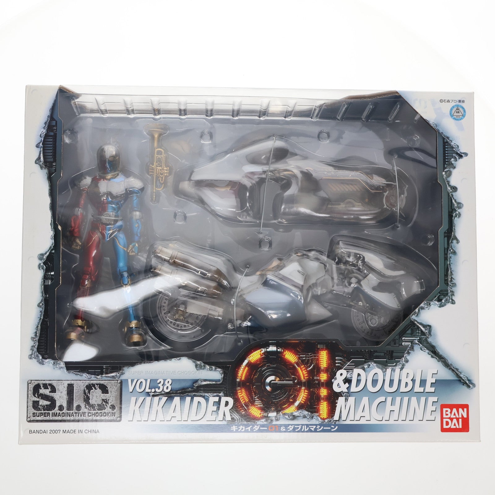 【中古即納】[FIG] S.I.C. VOL.38 キカイダー01&ダブルマシーン キカイダー01 完成品 可動フィギュア バンダイ(20070531)