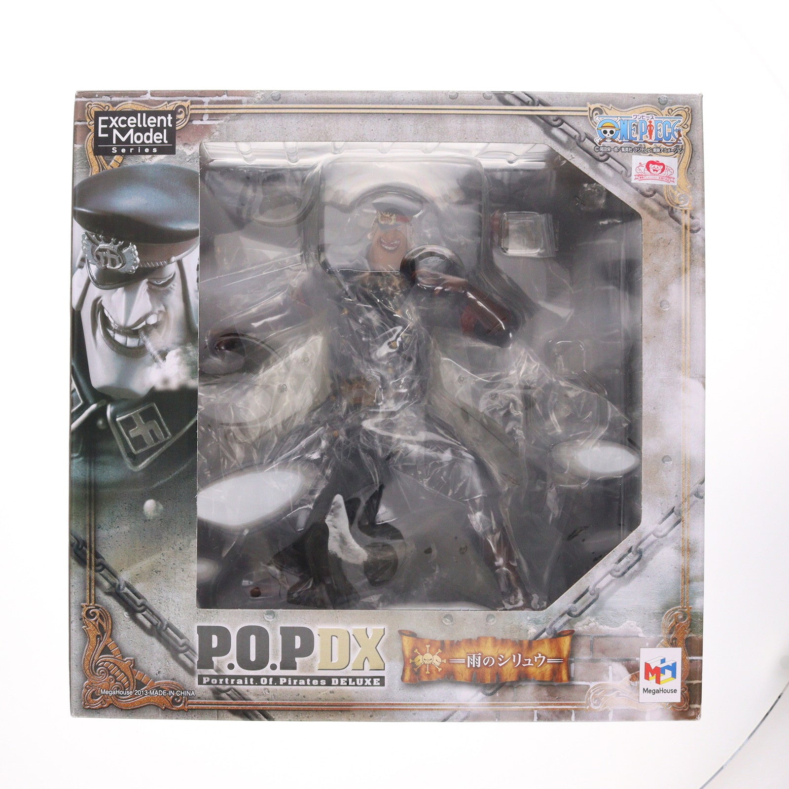 【中古即納】[FIG] Portrait.Of.Pirates P.O.P NEO-DX 雨のシリュウ ONE PIECE(ワンピース) 完成品フィギュア メガハウス(20130301)