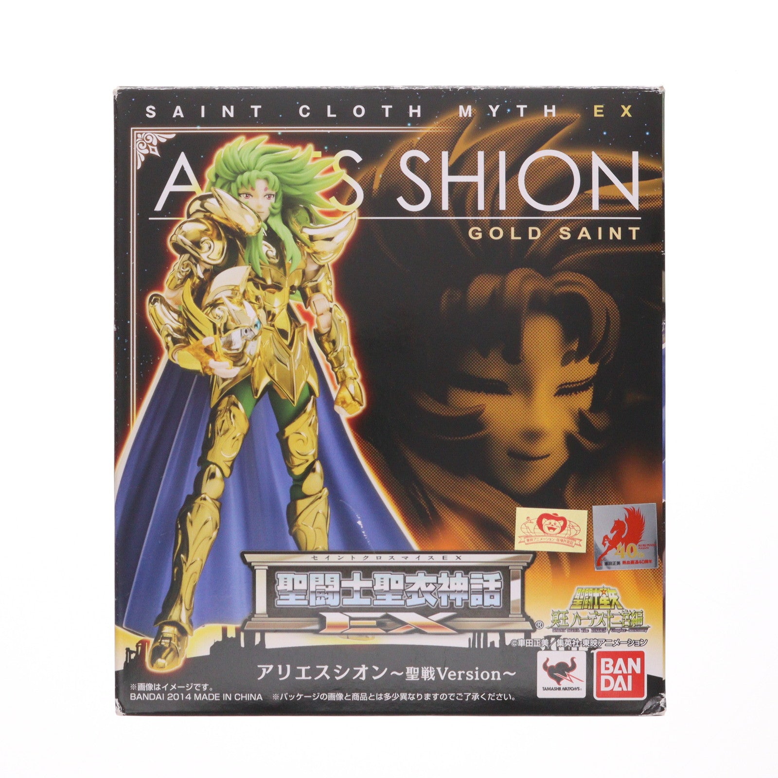 【中古即納】[FIG] 聖闘士聖衣神話EX アリエスシオン～聖戦Version～ 聖闘士星矢 完成品 可動フィギュア バンダイ(20140517)