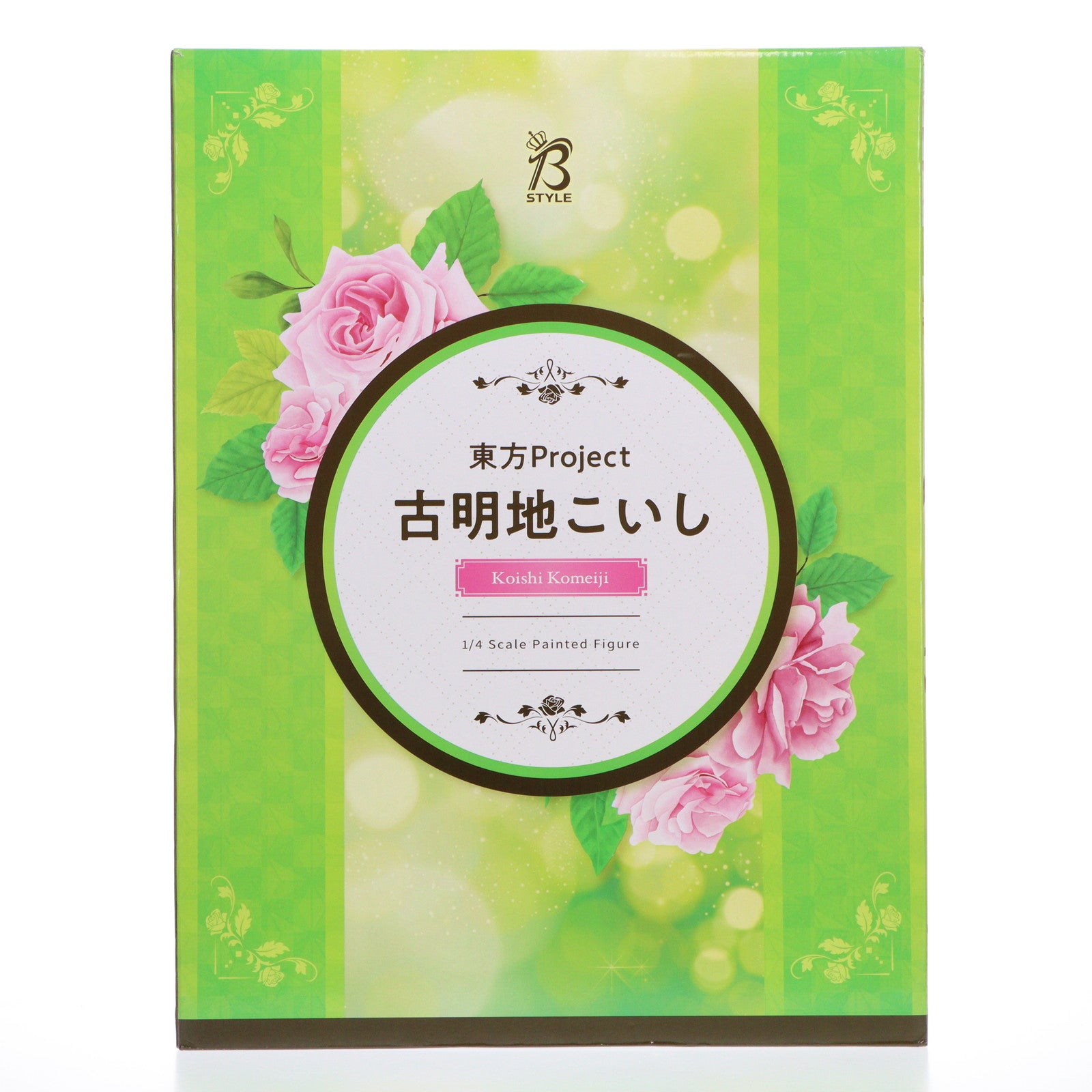 【中古即納】[FIG] B-Style 古明地こいし(こめいじこいし) 東方Project 1/4 完成品 フィギュア FREEing(フリーイング)(20240131)