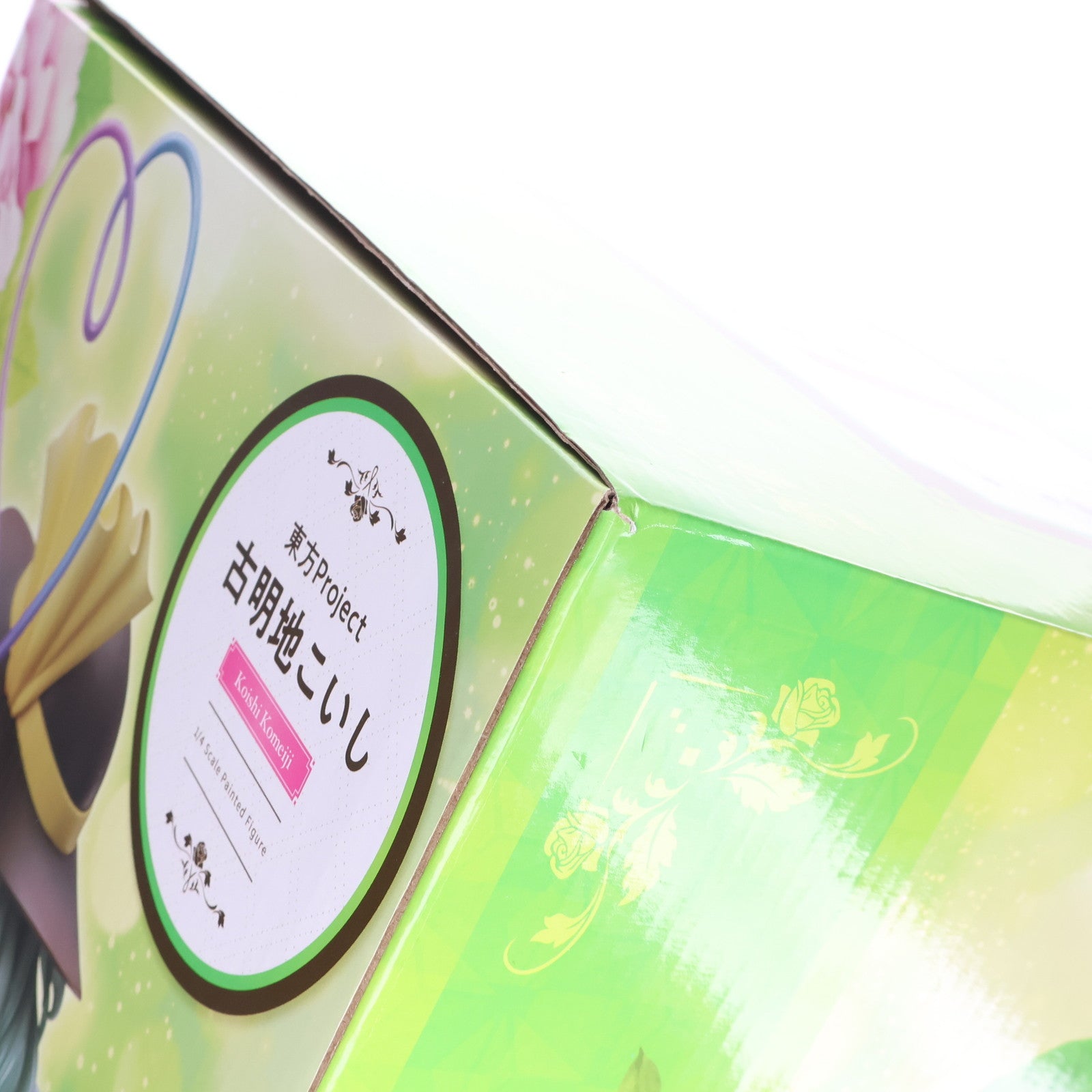 【中古即納】[FIG] B-Style 古明地こいし(こめいじこいし) 東方Project 1/4 完成品 フィギュア FREEing(フリーイング)(20240131)