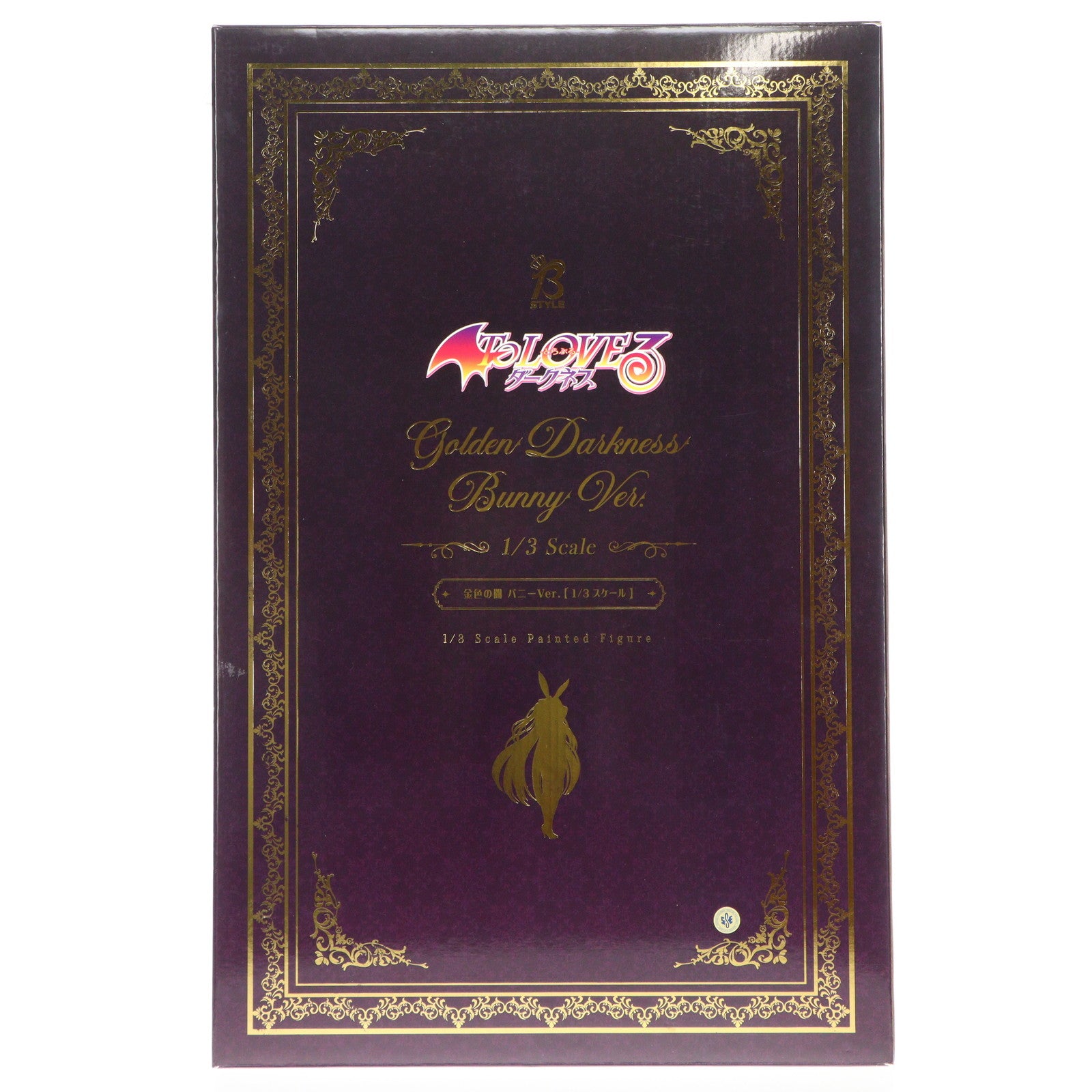 【中古即納】[FIG] B-style 金色の闇(こんじきのやみ) バニーVer. To LOVEる-とらぶる- ダークネス 1/3 完成品 フィギュア FREEing(フリーイング)(20250430)