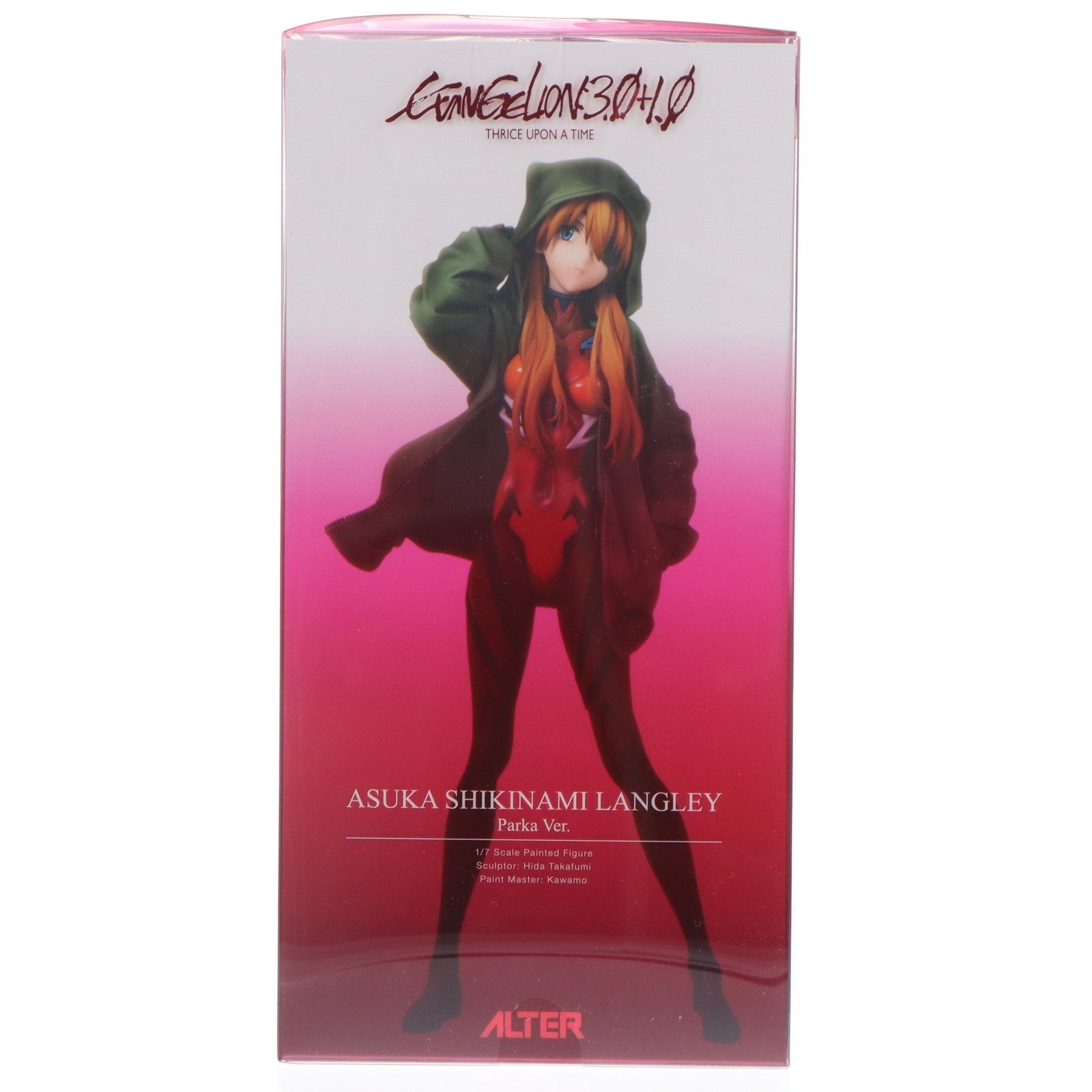 【中古即納】[FIG] 式波・アスカ・ラングレー パーカーVer. シン・エヴァンゲリオン劇場版 1/7 完成品 フィギュア アルター(20250630)