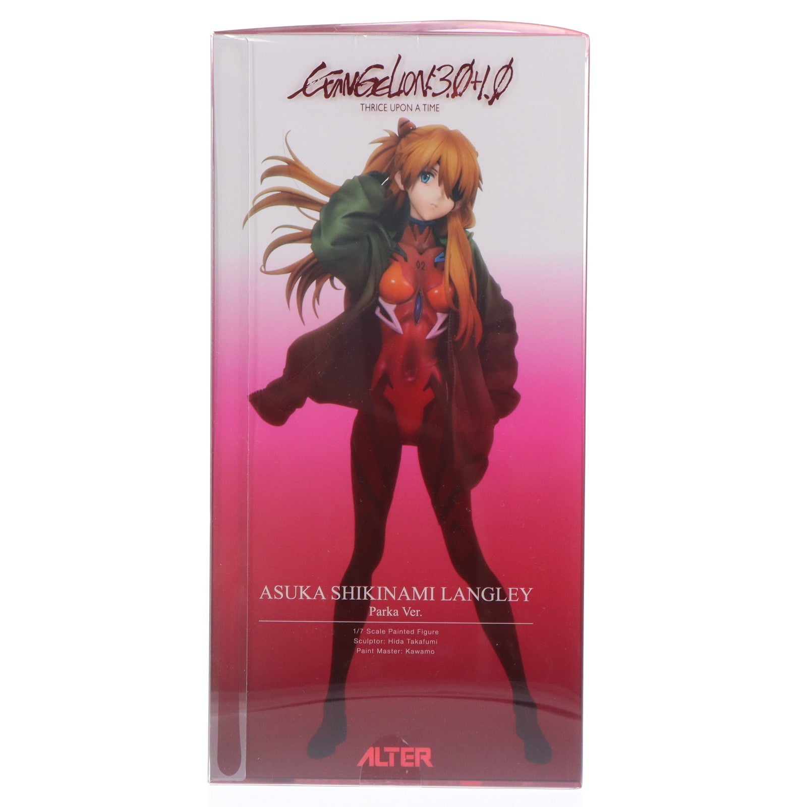 【中古即納】[FIG] 式波・アスカ・ラングレー パーカーVer. シン・エヴァンゲリオン劇場版 1/7 完成品 フィギュア アルター(20250630)