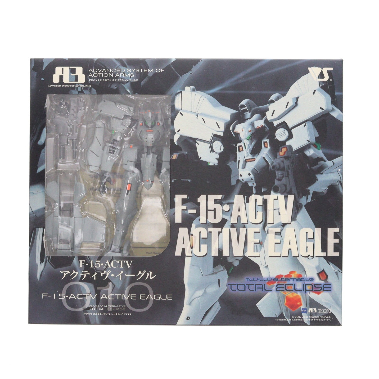 【中古即納】[FIG] A3メカアクションフィギュアシリーズ F-15・ACTV アクティヴ・イーグル マブラヴ オルタネイティヴ 完成品 可動フィギュア ボークスショップ&ホビー天国ウェブ限定 ボークス(20071130)