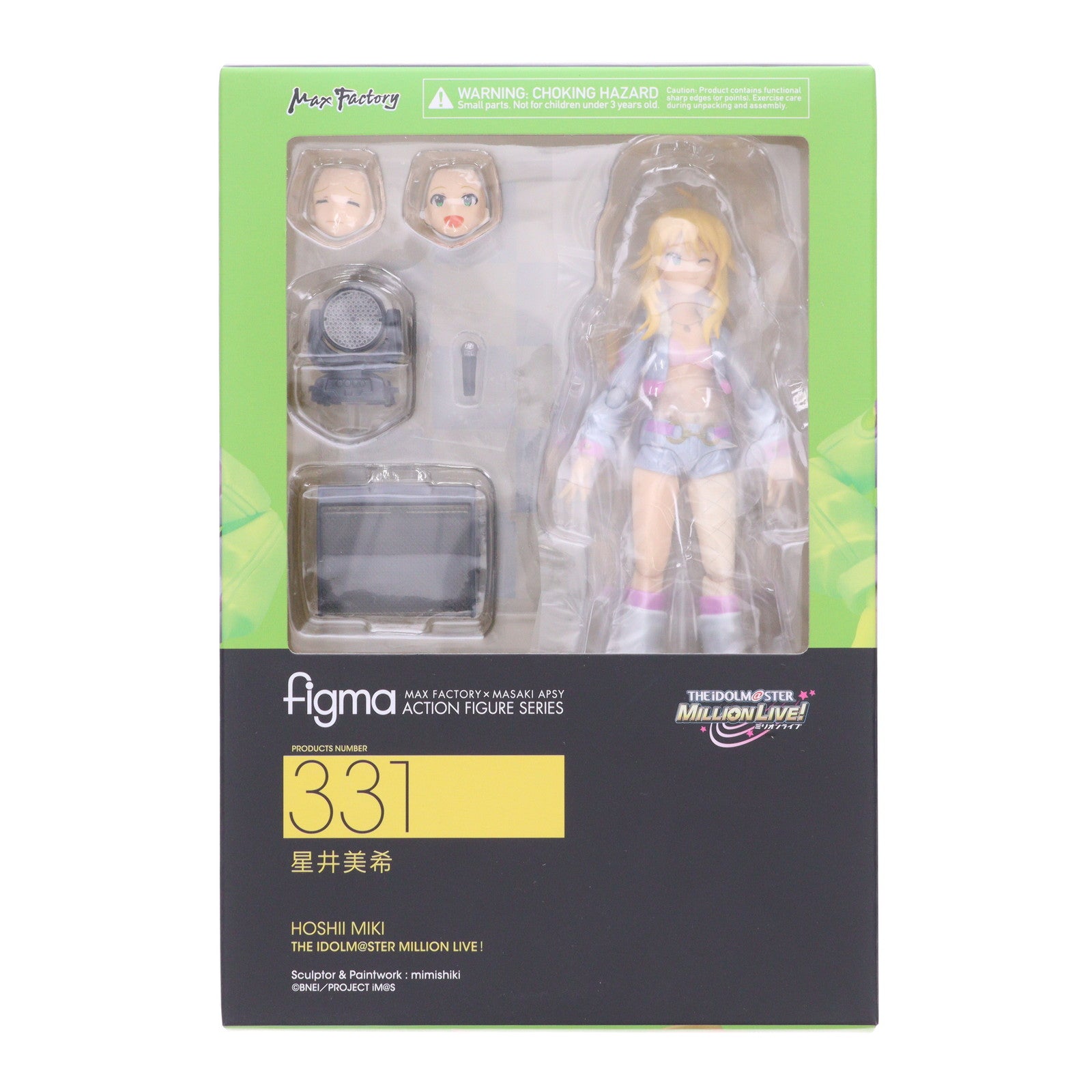【中古即納】[FIG] figma(フィグマ) 331 星井美希(ほしいみき) THE IDOLM@STER MILLION LIVE!(アイドルマスター ミリオンライブ!) 完成品 可動フィギュア マックスファクトリー(20170727)