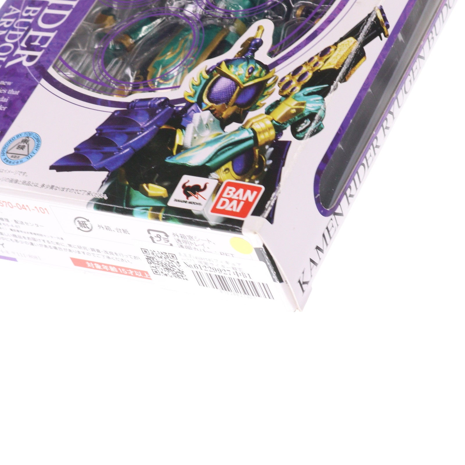 【中古即納】[FIG] S.H.Figuarts(フィギュアーツ) 仮面ライダー龍玄 ブドウアームズ 仮面ライダー鎧武 完成品 可動フィギュア バンダイ(20140809)