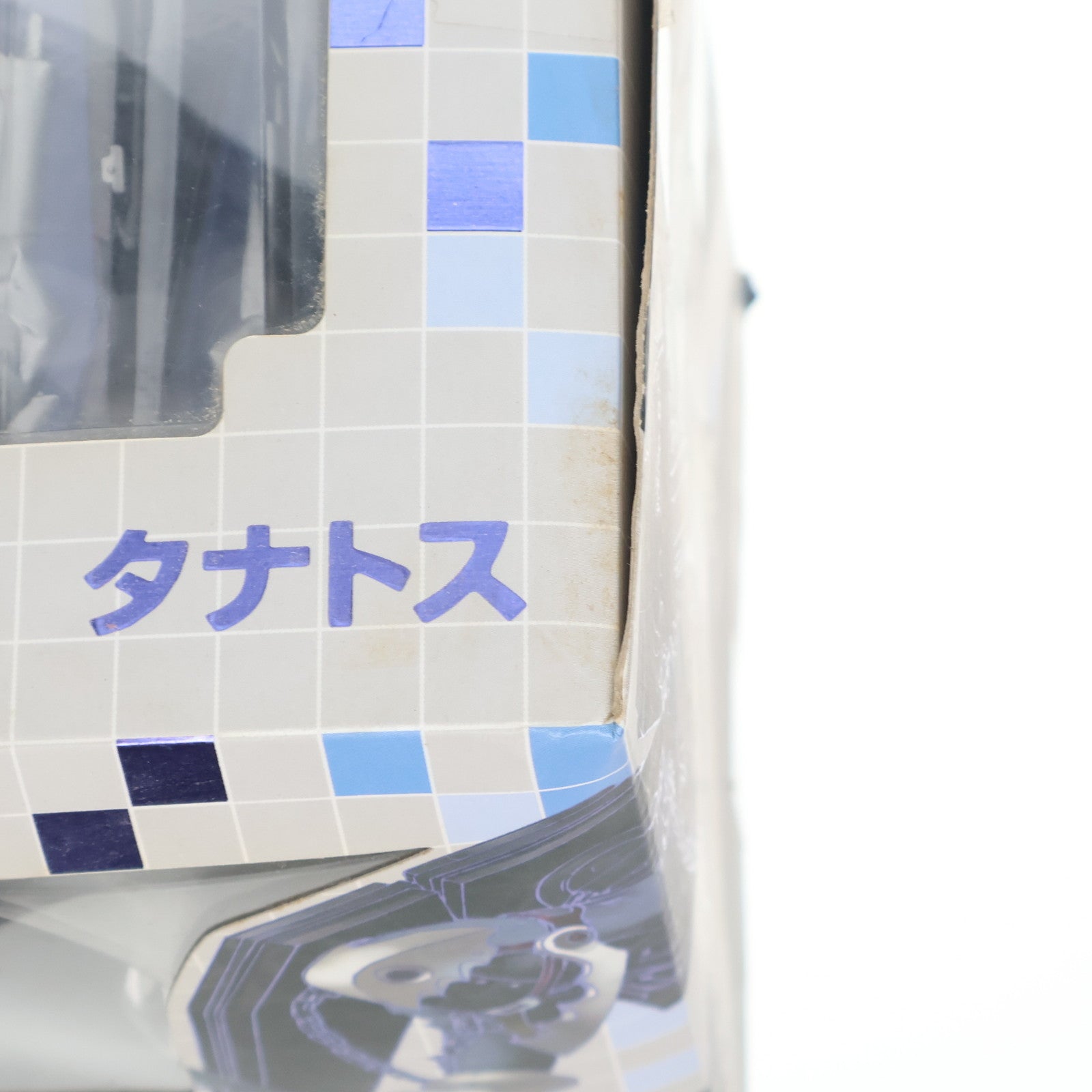 【中古即納】[FIG] D-Arts タナトス ペルソナ3 完成品 可動フィギュア バンダイ(20120428)