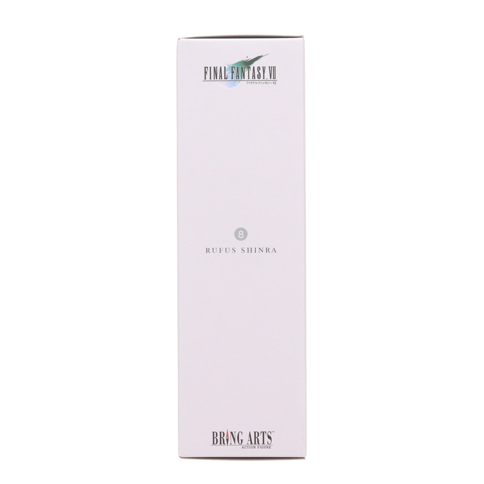【中古即納】[FIG] BRING ARTS(ブリングアーツ) ルーファウス神羅 FINAL FANTASY VII(ファイナルファンタジー7) 完成品 可動フィギュア スクウェア・エニックス(20250504)