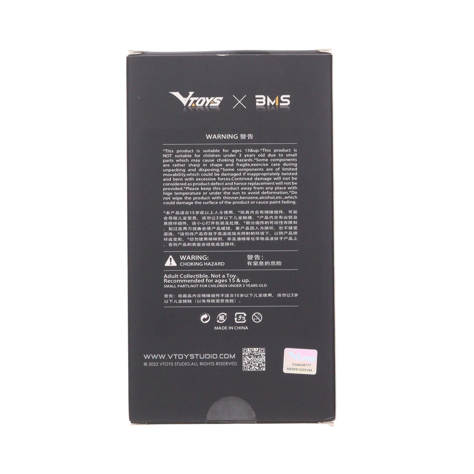 【中古即納】[FIG] VSD005 ナイト・オブ・ウォー 1/12 完成品 可動フィギュア VTOYS×BMS(20230831)