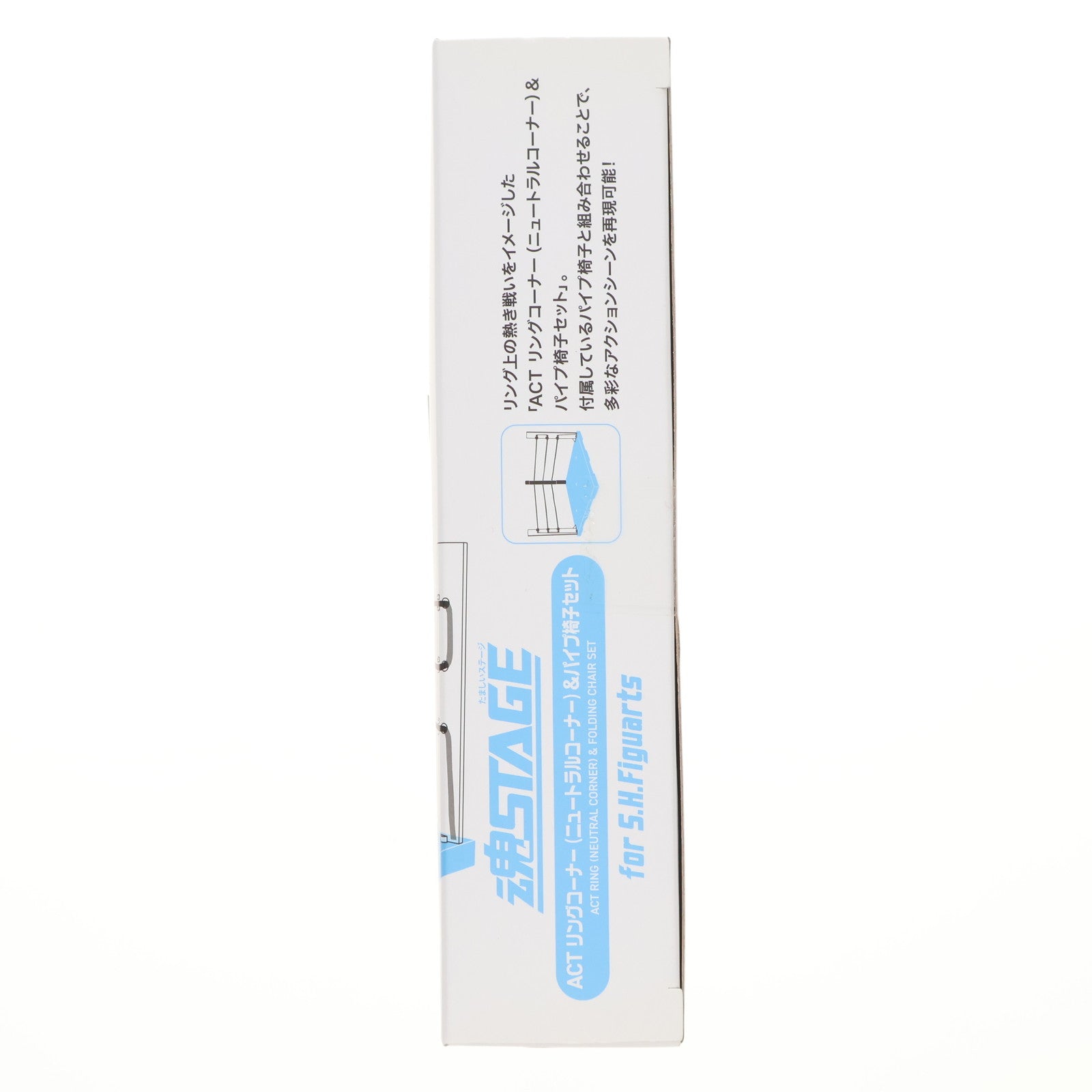 【中古即納】[FIG] 魂STAGE(魂ステージ) ACT リングコーナー(ニュートラルコーナー)&パイプ椅子セット for S.H.Figuarts(フィギュアーツ) フィギュア用アクセサリ バンダイスピリッツ(20250125)