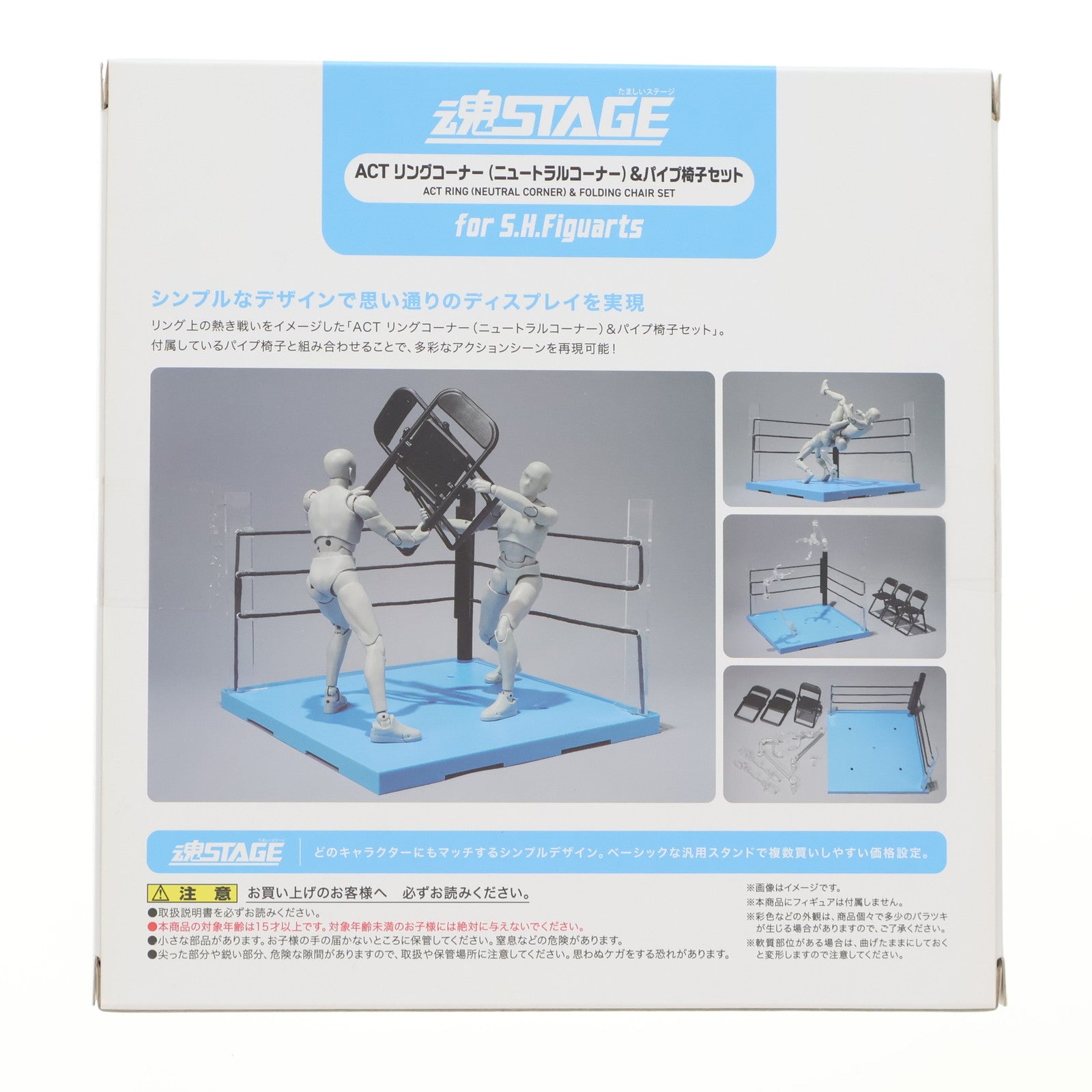 【中古即納】[FIG] 魂STAGE(魂ステージ) ACT リングコーナー(ニュートラルコーナー)&パイプ椅子セット for S.H.Figuarts(フィギュアーツ) フィギュア用アクセサリ バンダイスピリッツ(20250125)