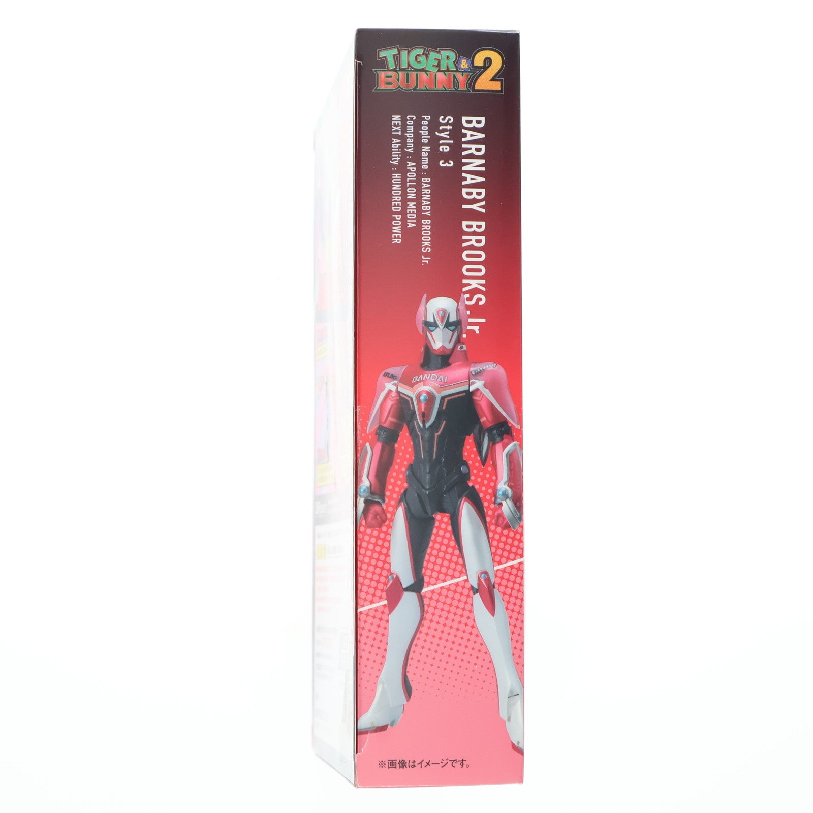 【中古即納】[FIG] S.H.Figuarts(フィギュアーツ) バーナビー・ブルックス Jr. Style 3 TIGER & BUNNY 2(タイガー&バニー2) 完成品 可動フィギュア バンダイスピリッツ(20220827)