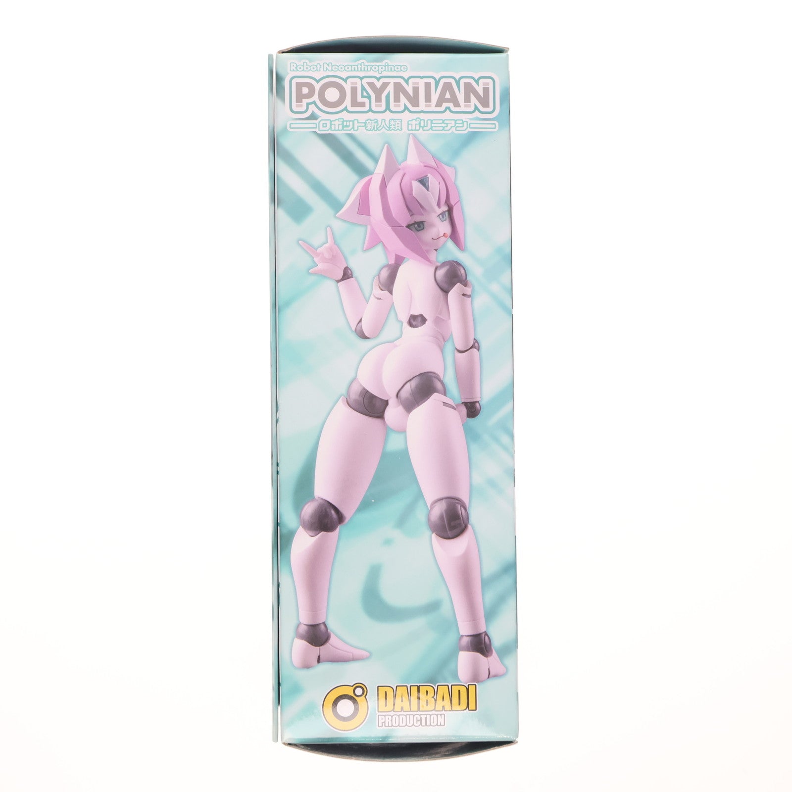 【中古即納】[FIG] ポリニアン MLL-V2マカオン ロボット新人類ポリニアン 完成品 可動フィギュア ダイバディプロダクション/マイルストン(20240620)