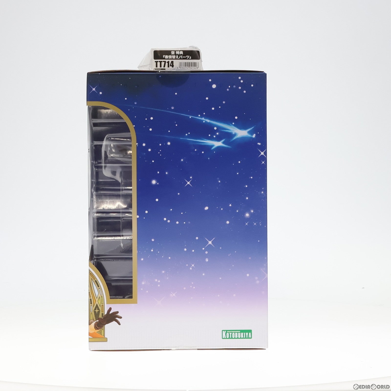 【中古即納】[FIG] コトブキヤショップ限定特典付属 空(そら) 原神 1/7 完成品 フィギュア(PP997) コトブキヤ(20230929)