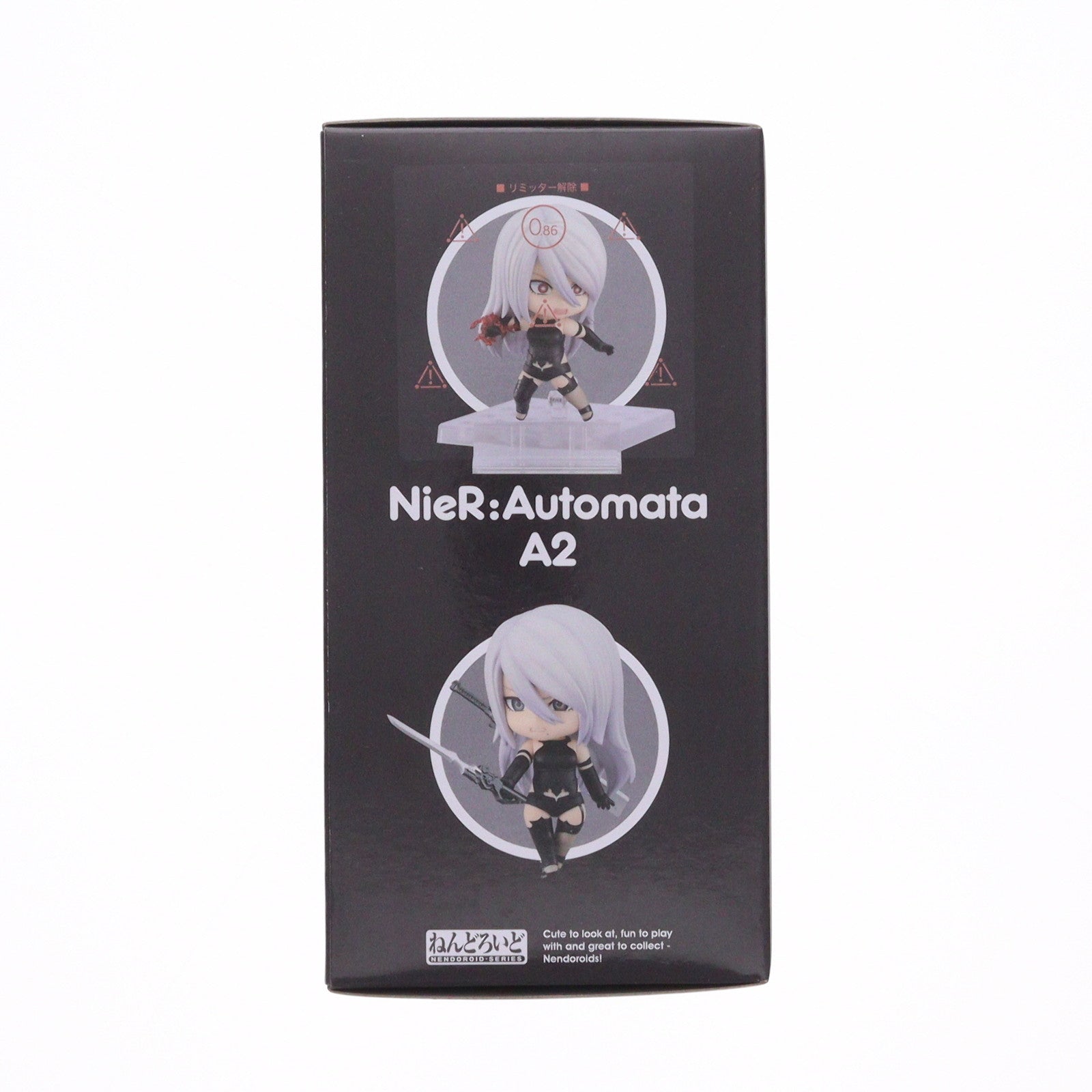 【中古即納】[FIG] (再販) ねんどろいど 1656 A2(ヨルハA型二号) NieR:Automata(ニーア オートマタ) 完成品 可動フィギュア スクウェア・エニックス(20250831)