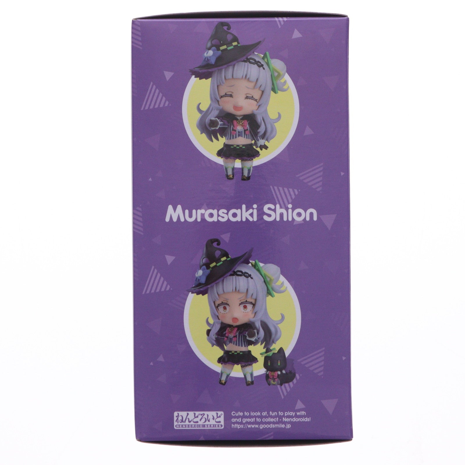 【中古即納】[FIG] ねんどろいど 2050 紫咲シオン(むらさきしおん) ホロライブプロダクション 完成品 可動フィギュア GOODSMILE ONLINE SHOP&オンラインショップ限定 マックスファクトリー(20230621)