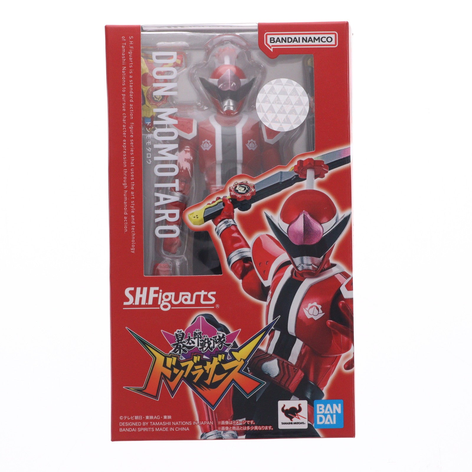 【中古即納】[FIG] S.H.Figuarts(フィギュアーツ) ドンモモタロウ 暴太郎戦隊ドンブラザーズ 完成品 可動フィギュア バンダイスピリッツ(20221022)