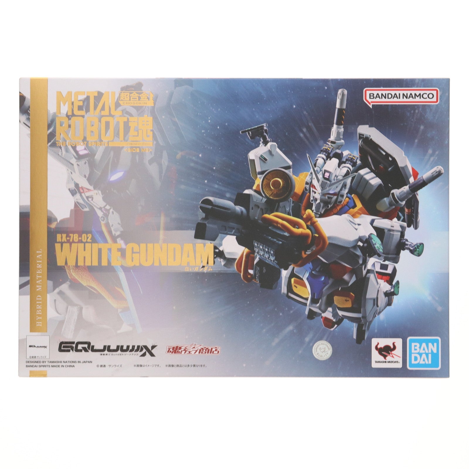 【中古即納】[FIG] 魂ウェブ商店限定 METAL ROBOT魂(SIDE MS) 白いガンダム 機動戦士Gundam GQuuuuuuX(ガンダム ジークアクス) 完成品 可動フィギュア バンダイスピリッツ(20250916)
