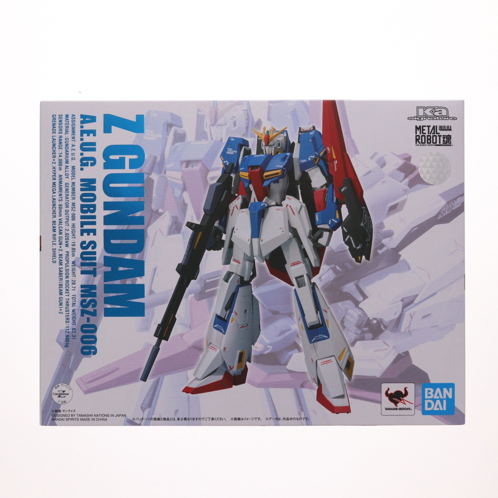 【中古即納】[FIG] METAL ROBOT魂(Ka signature)(SIDE MS) Zガンダム 機動戦士Zガンダム 完成品 可動フィギュア バンダイスピリッツ(20210619)