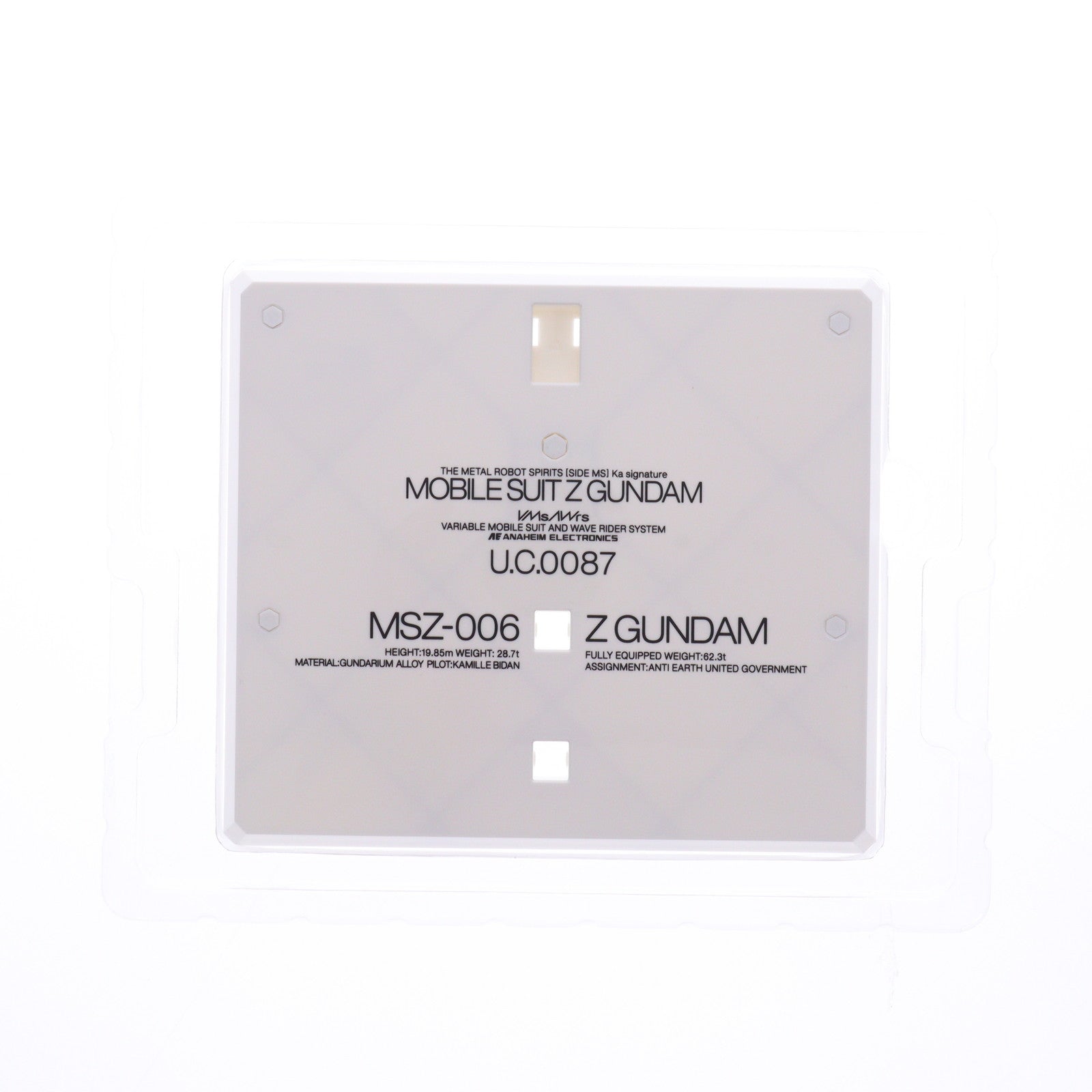 【中古即納】[FIG] METAL ROBOT魂(Ka signature)(SIDE MS) Zガンダム 機動戦士Zガンダム 完成品 可動フィギュア バンダイスピリッツ(20210619)