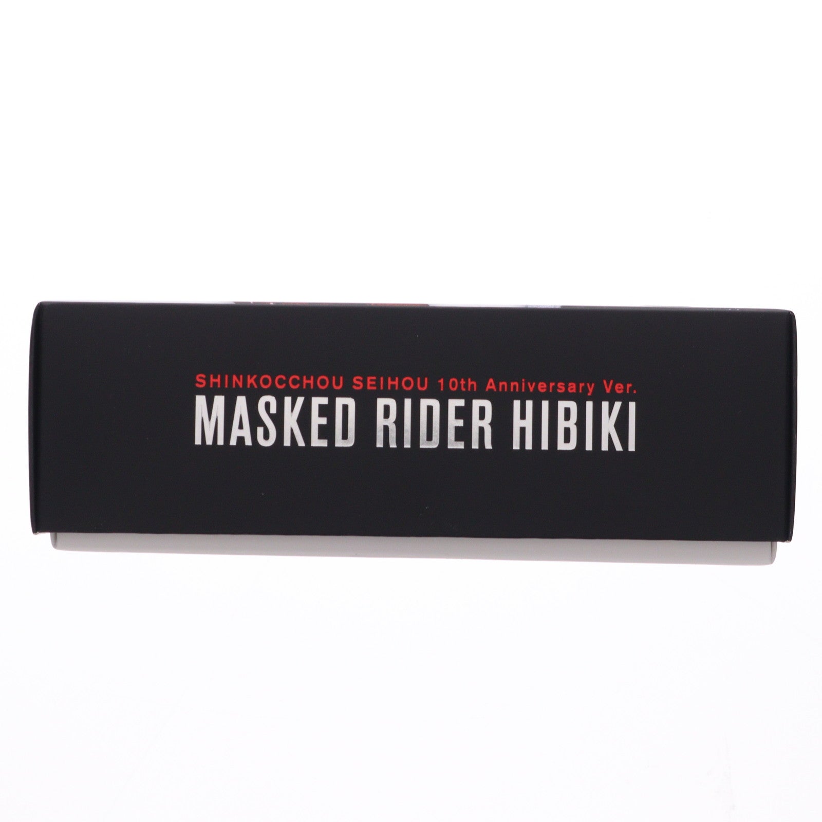 【中古即納】[FIG] CLUB TAMASHII MEMBERS限定 S.H.Figuarts(フィギュアーツ) 真骨彫製法 仮面ライダー響鬼 真骨彫製法 10th Anniversary Ver. 完成品 可動フィギュア バンダイスピリッツ(20240416)