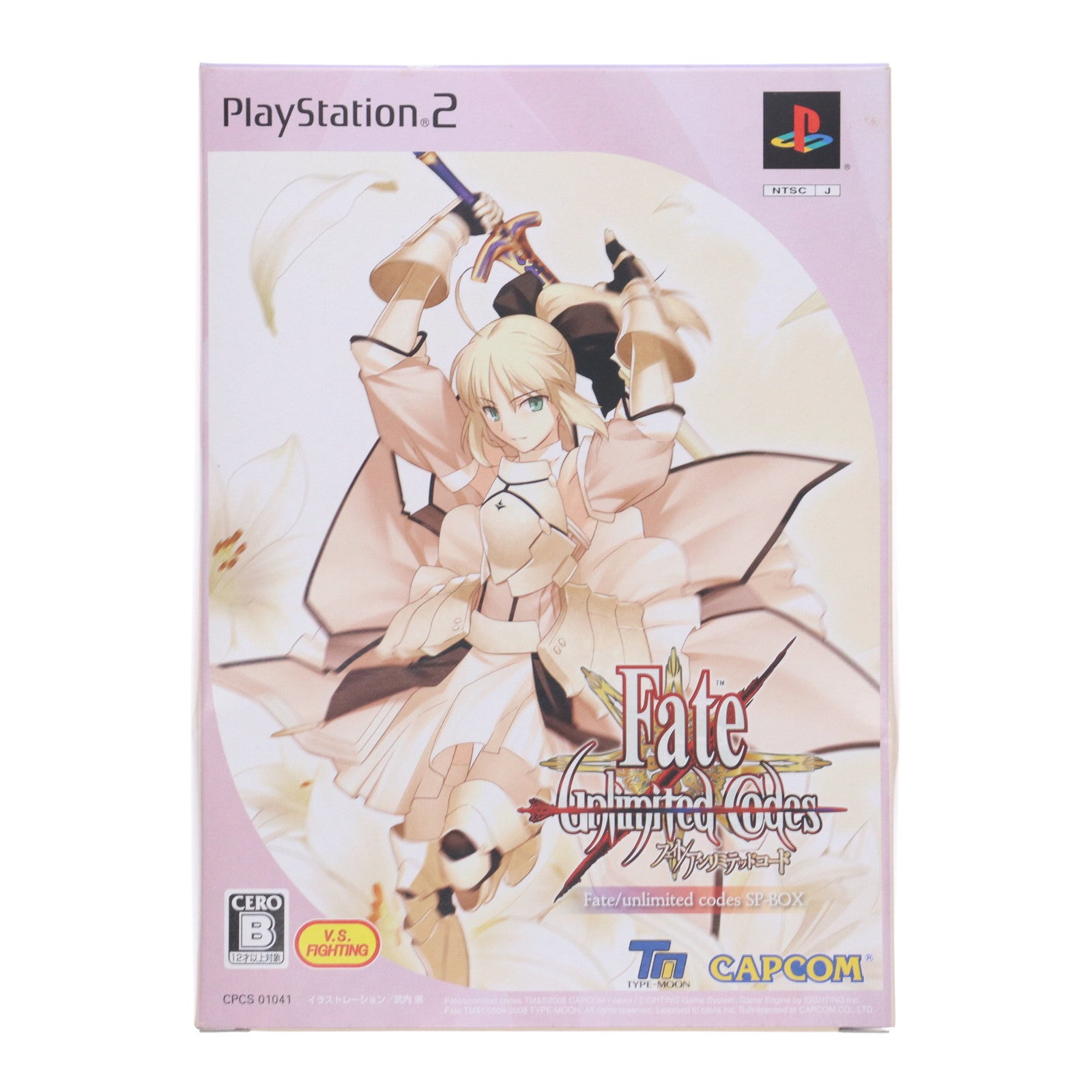 【中古即納】[FIG] (フィギュア単品) figma(フィグマ) SP-004 セイバー・リリィ Fate/Unlimited Codes(フェイト/アンリミテッドコード) SP-BOX 完成品 可動フィギュア マックスファクトリー(20081218)