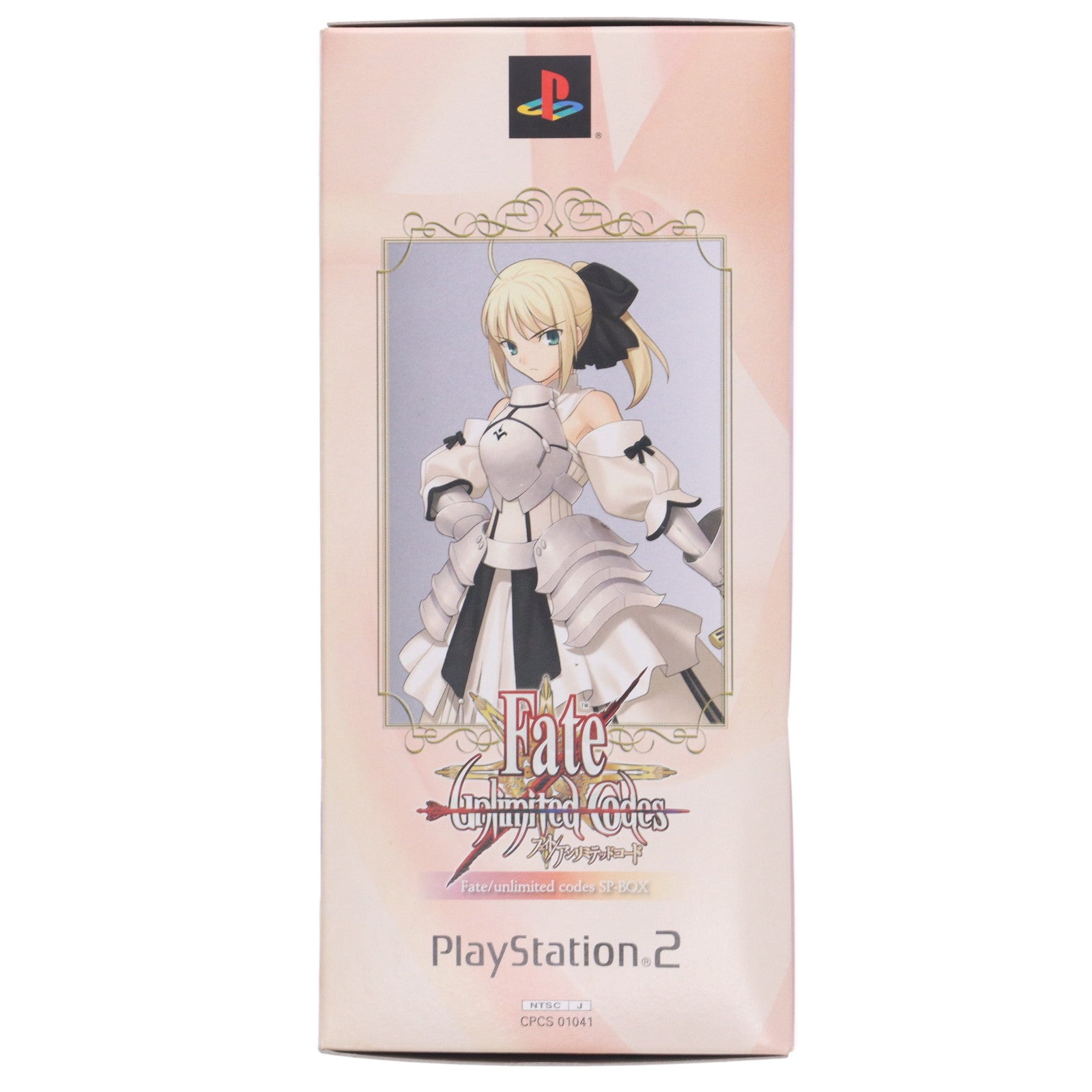 【中古即納】[FIG] (フィギュア単品) figma(フィグマ) SP-004 セイバー・リリィ Fate/Unlimited Codes(フェイト/アンリミテッドコード) SP-BOX 完成品 可動フィギュア マックスファクトリー(20081218)